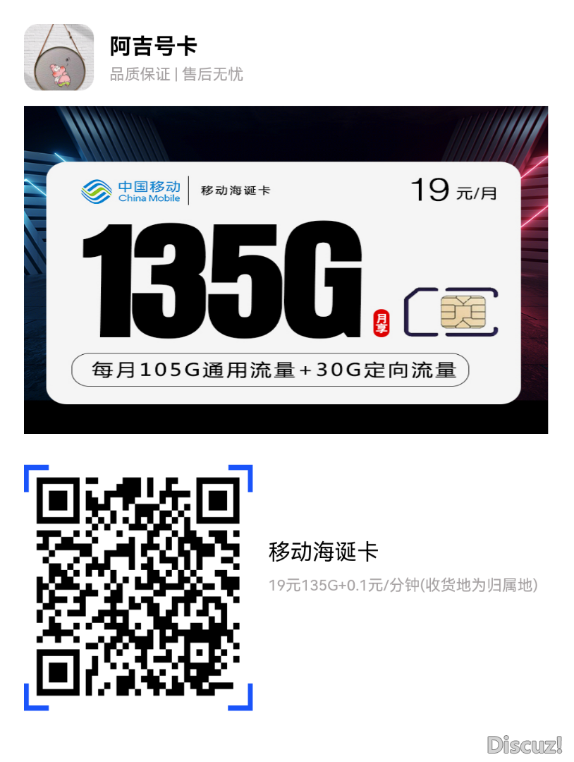203856wqtwpx11t861j3tc.png