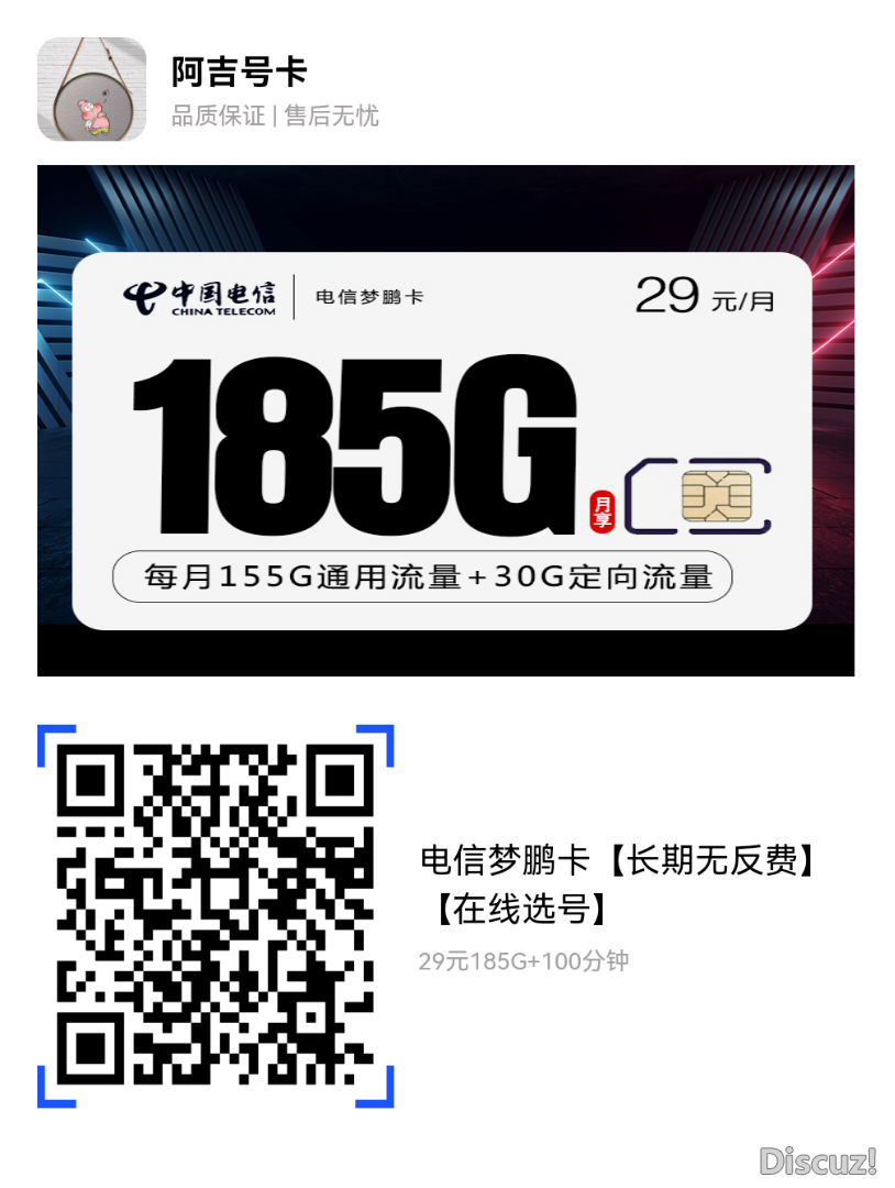 203857c2nki01h8gcgg35f.png