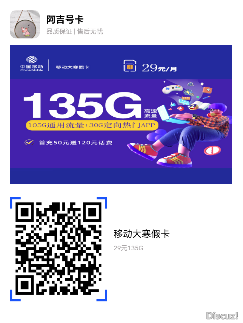 203857rws7jjlouajaux7y.png