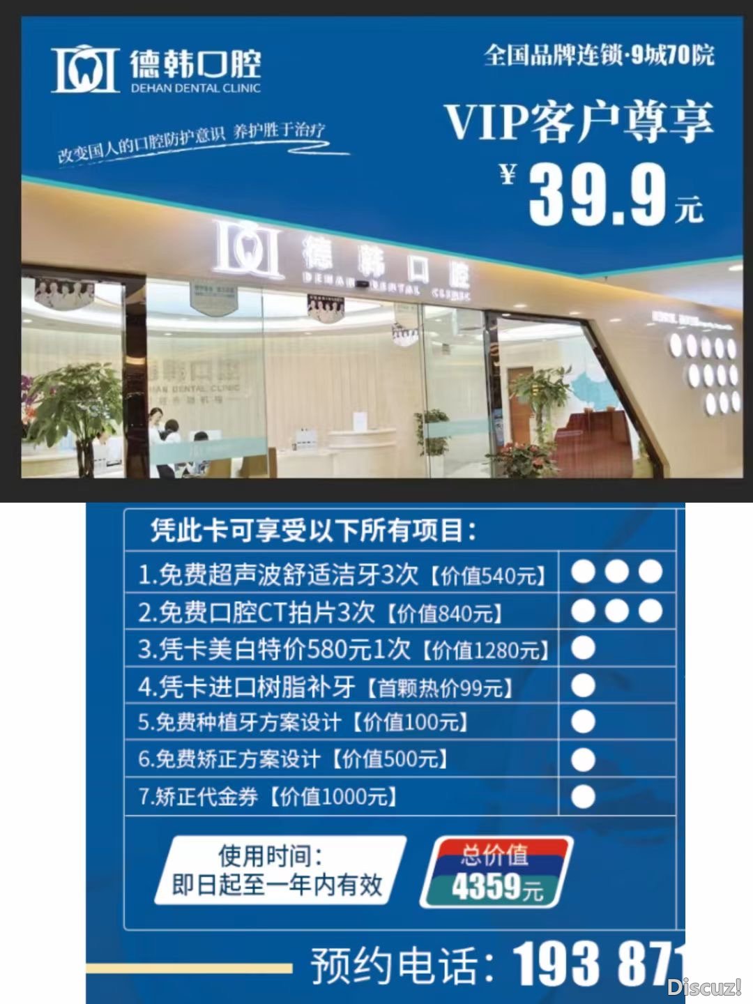 微信图片_20240305112505.jpg
