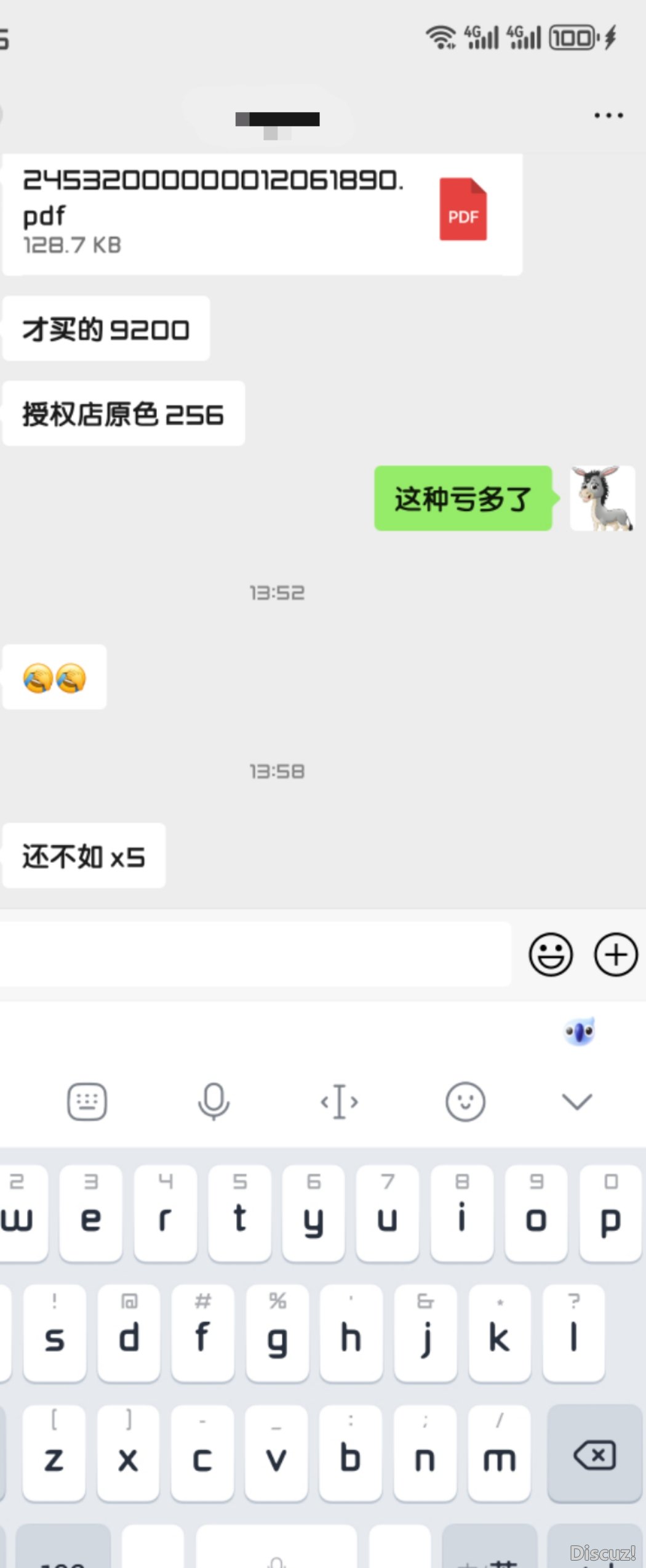 mmexport1709619662893.jpg