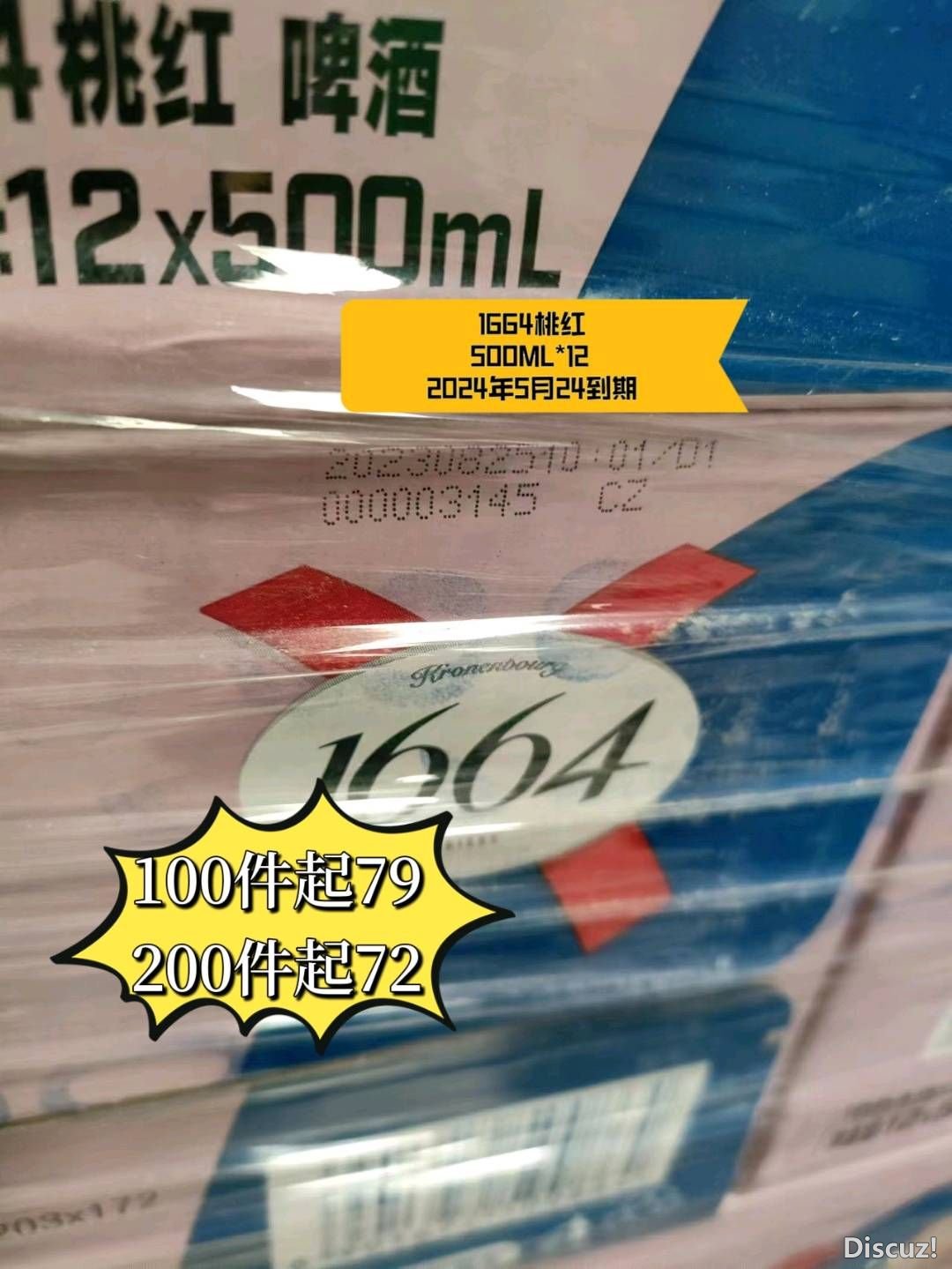 164202kedukiijwubw0ify.jpg