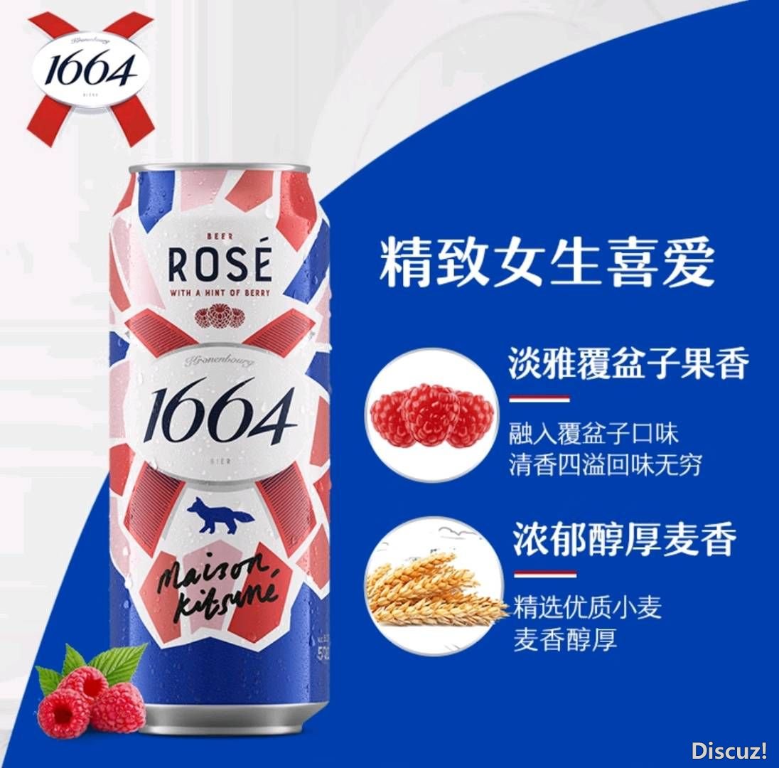 164202ubctjareqcl6qtqq.jpg
