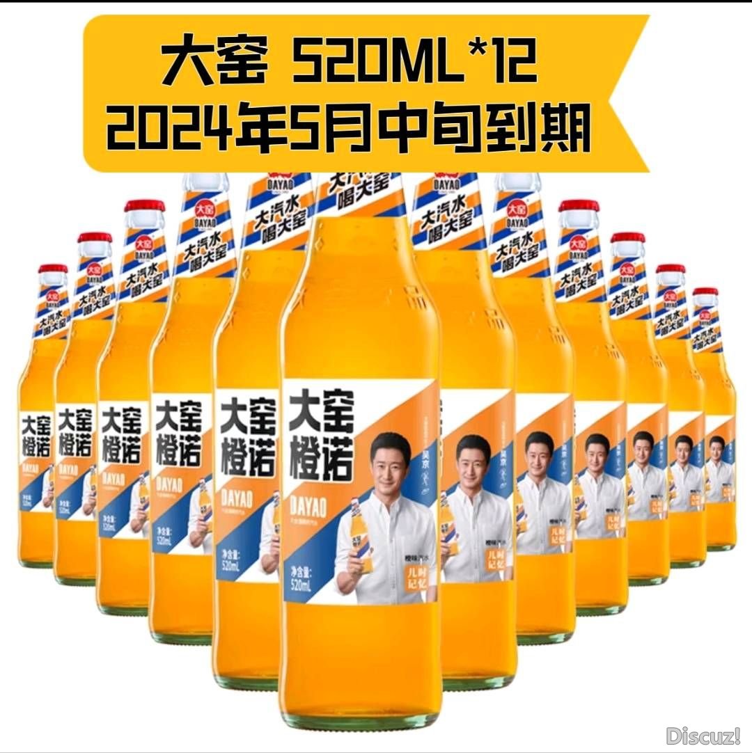 125234bsunnf2k7i1tf1ju.jpg
