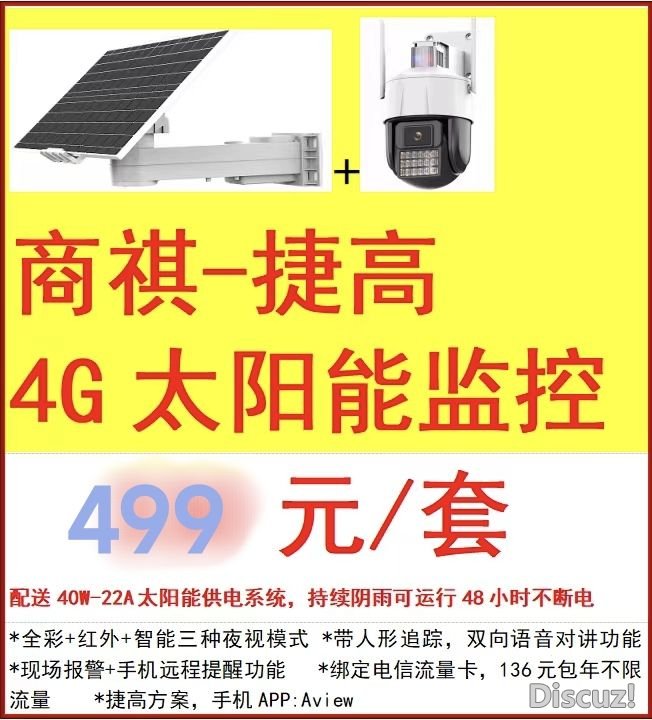 141948e3w7we8b7qmqrjne.jpg