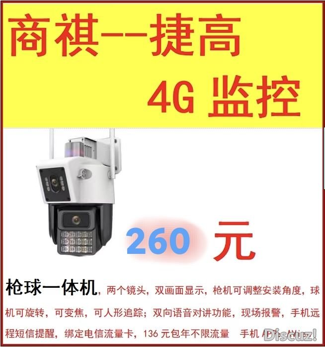 141949gckp90prjpl1hf10.jpg