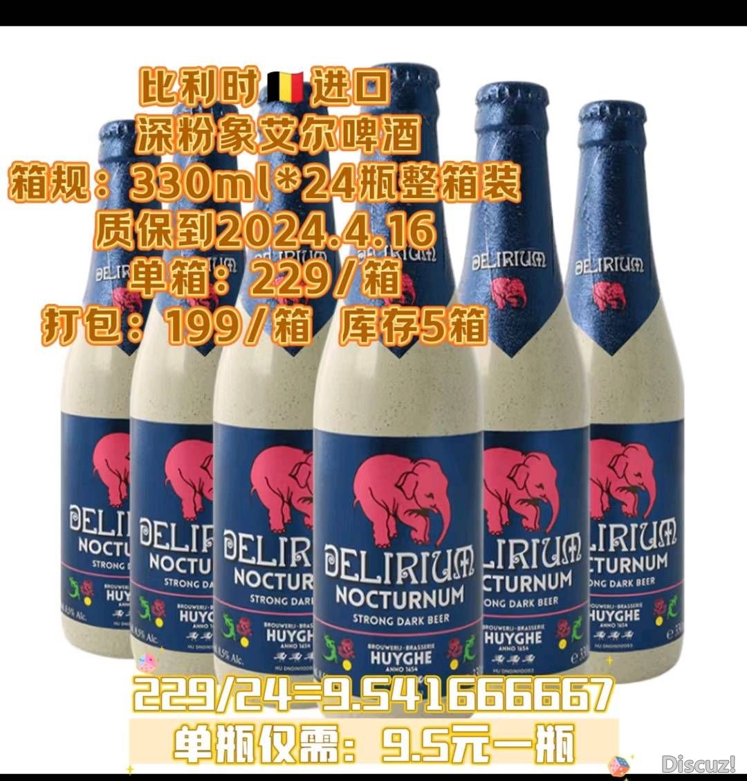 170356bffagvunzl7sflbl.jpg