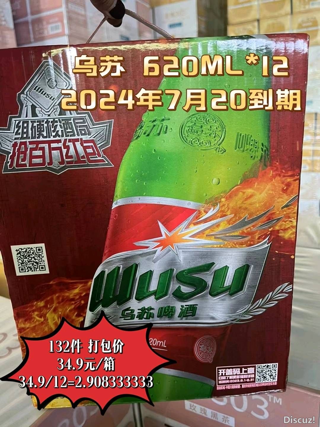 170356rlfd3nhd6ny4ngdg.jpg