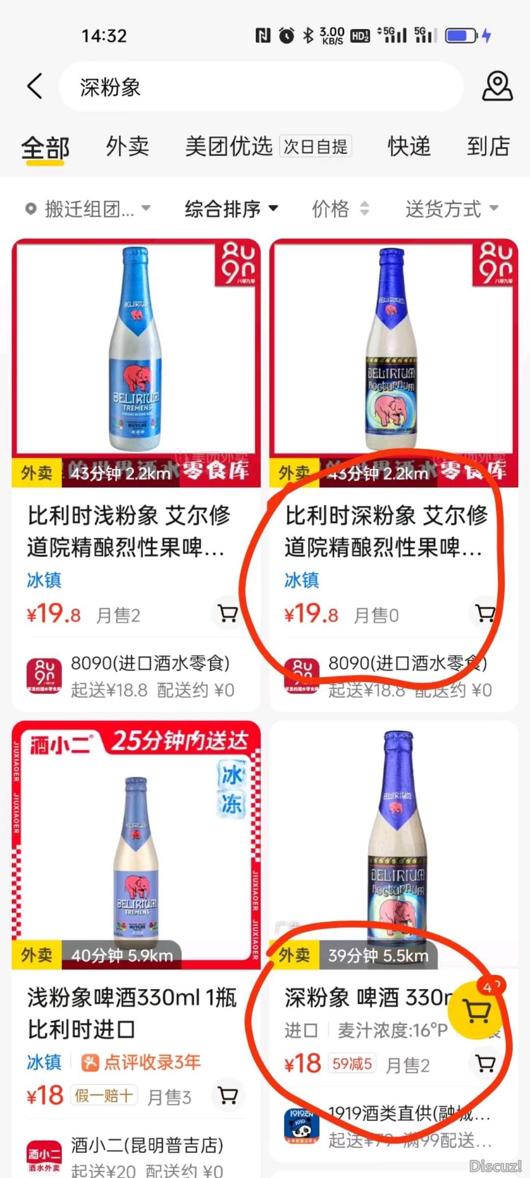 170357z2kgzou4rv40ciun.jpg