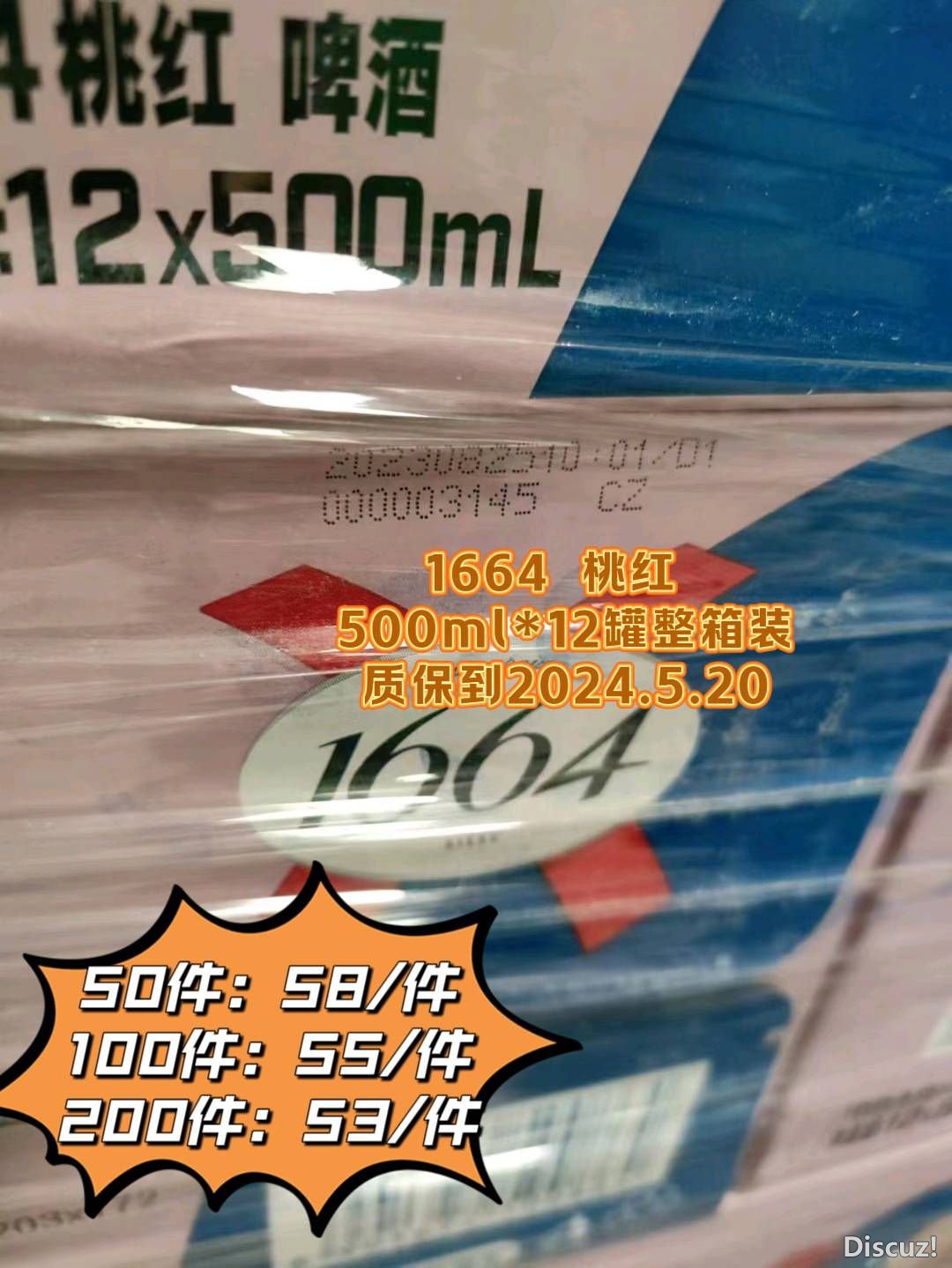 110320cvn3gz96jqf3zmjj.jpg