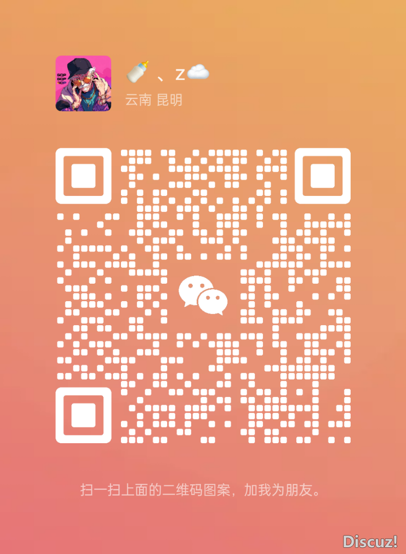 110806un7q140p1605sxv1.png