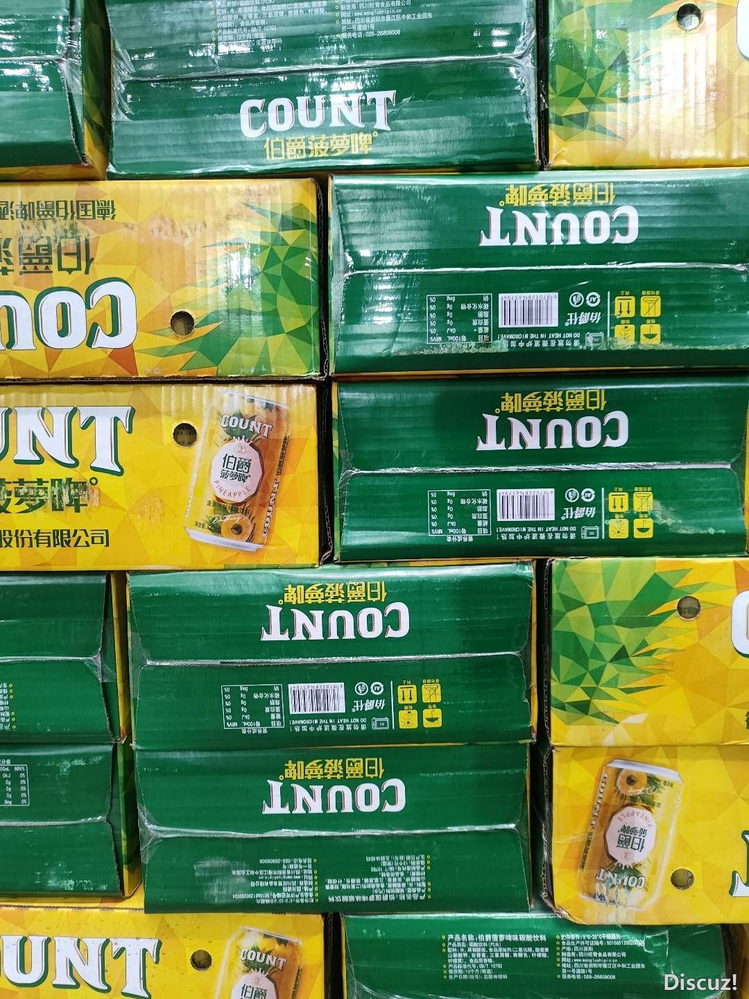 144127nbiiul22ikfkzz5u.jpg