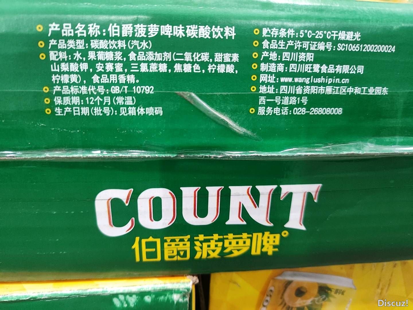 144128m9ncbrqktbqwrfqj.jpg