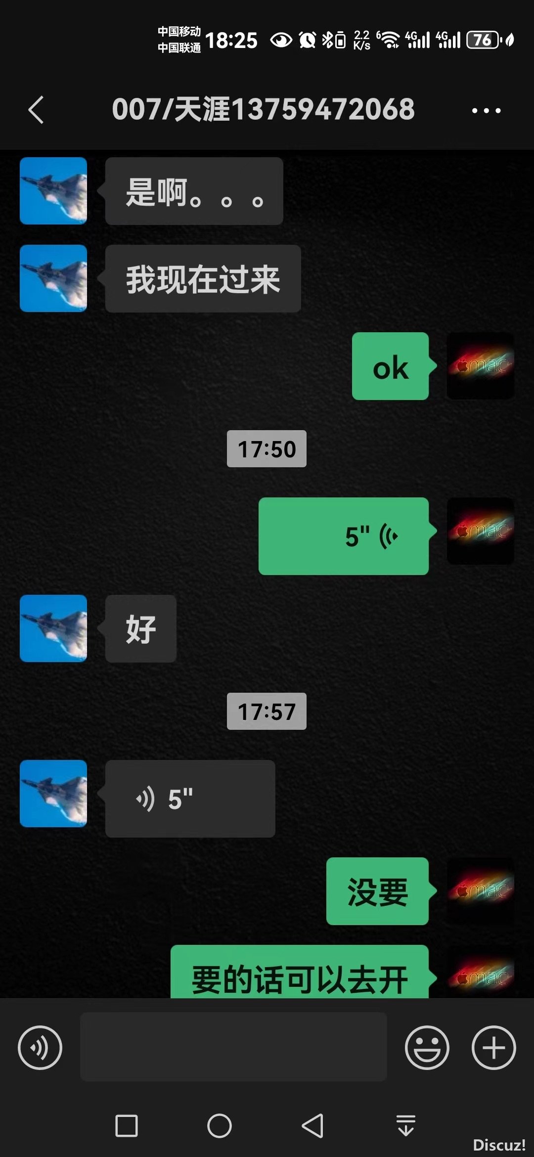 185242c76oy63zppl0nc33.JPG