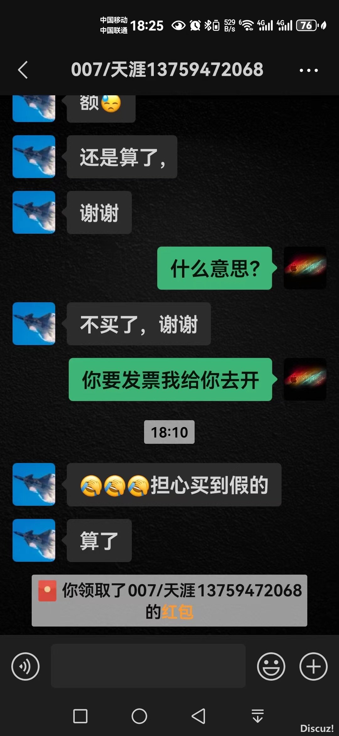 185242nnt32pftb3xhhxjo.JPG