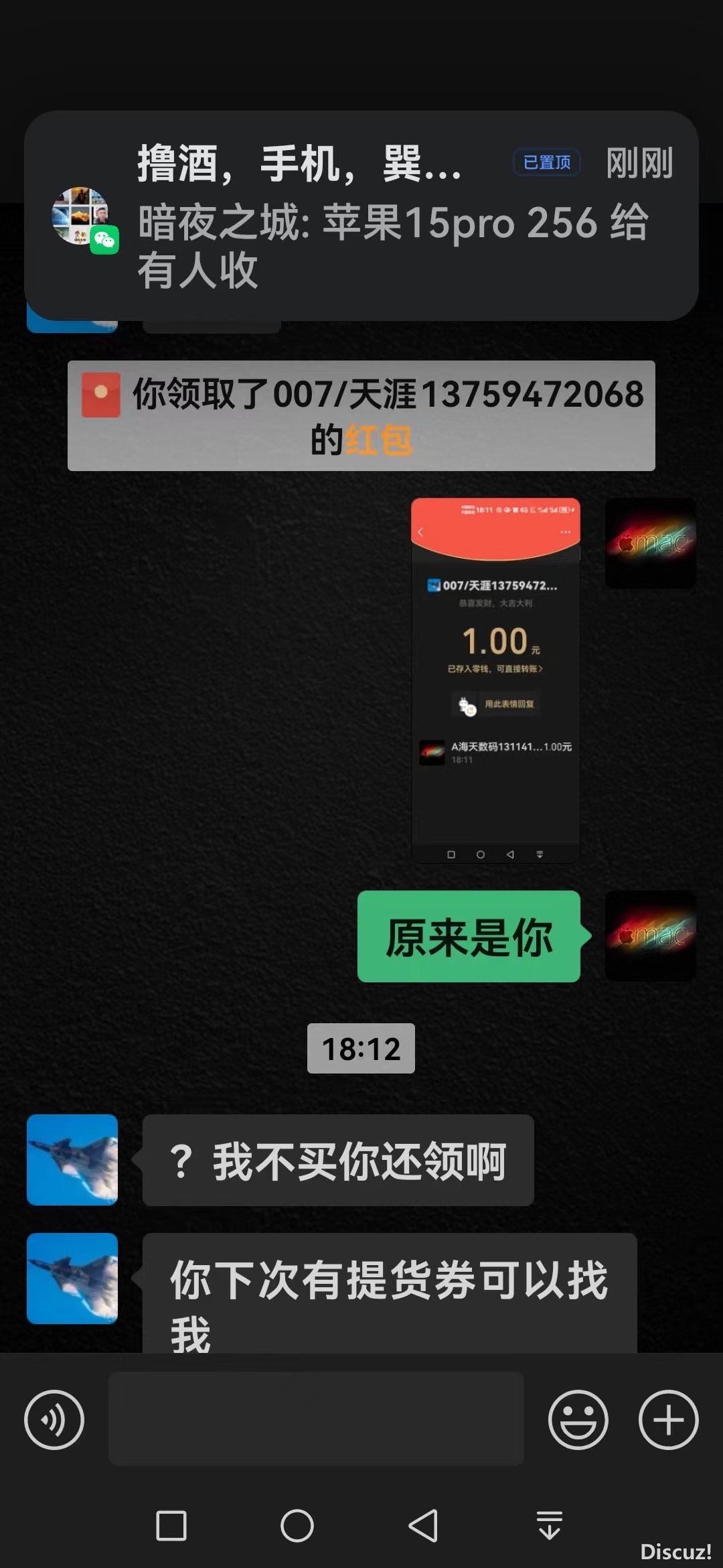 185243krz3lr3rnnifpzjv.JPG