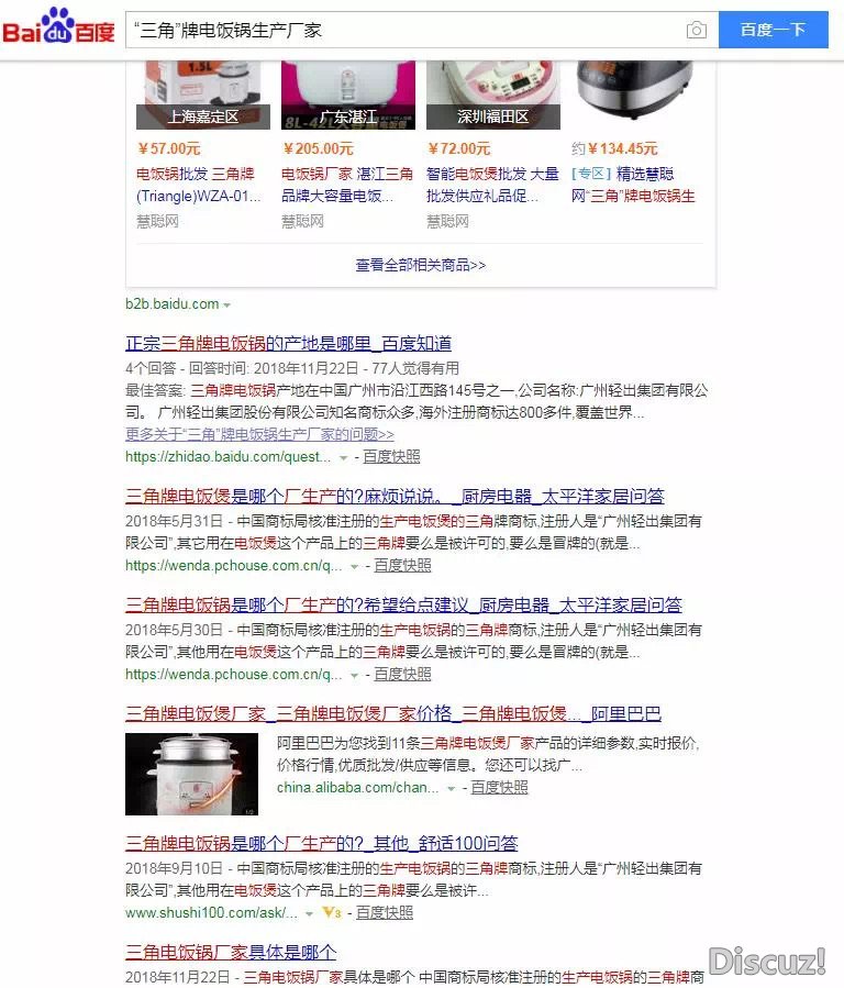 153401fe2khsjhhg66ezx6.JPG