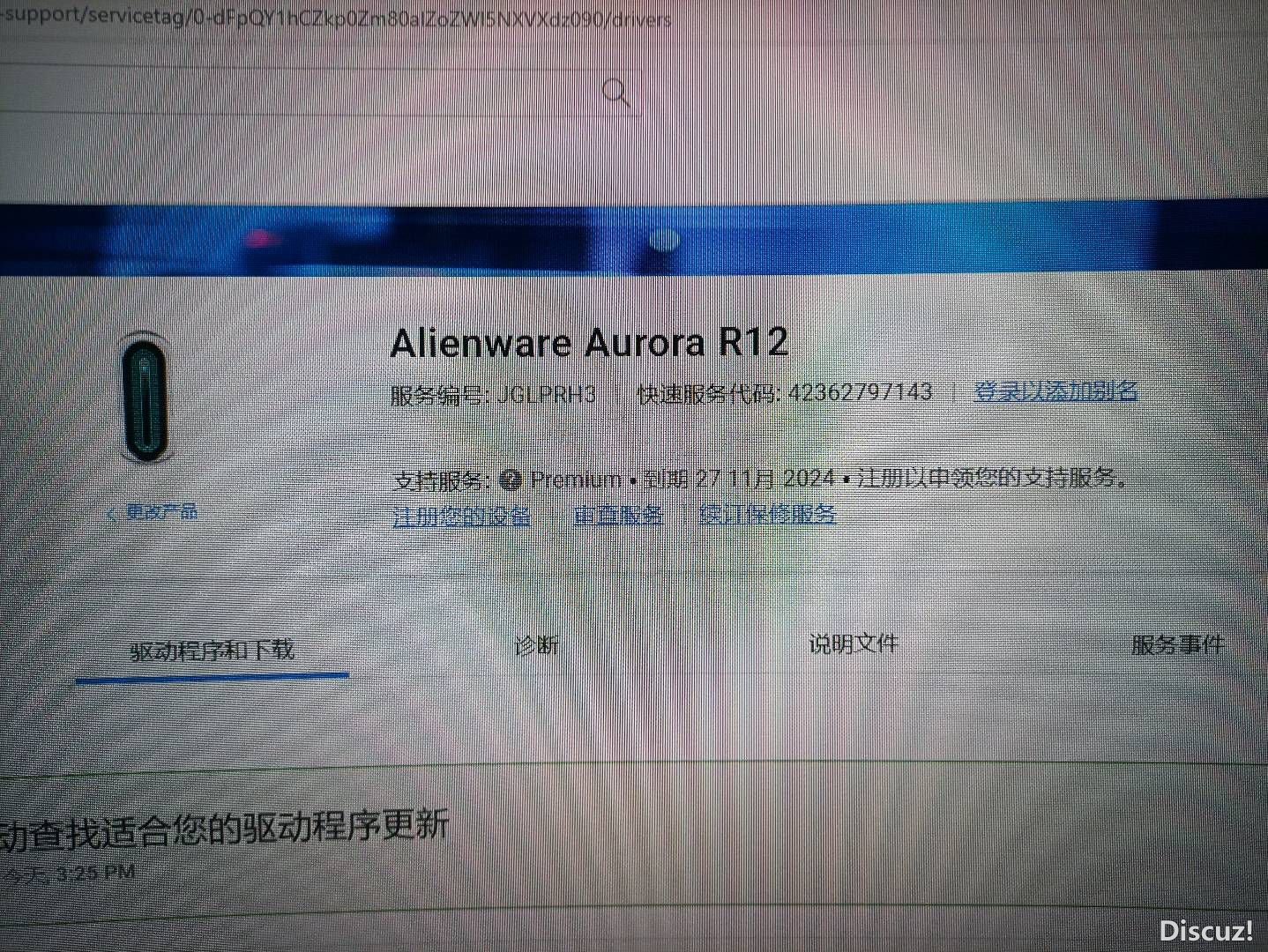 163326j9fq818r4qy9wq76.jpg