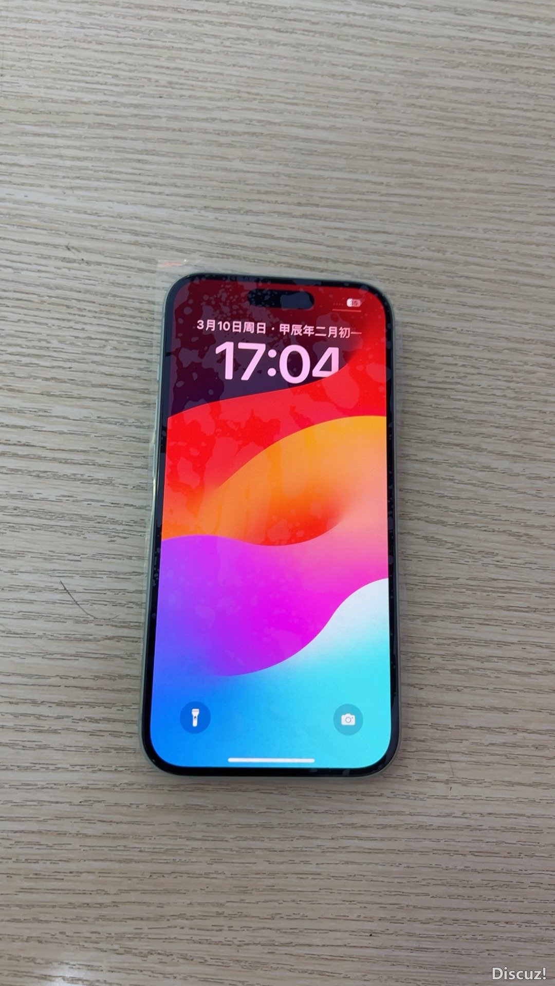 170550zttd8vtlud878zlr.JPG