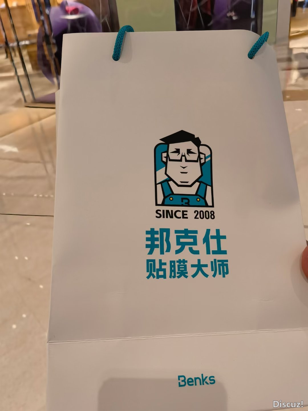 mmexport1710115801540.jpg