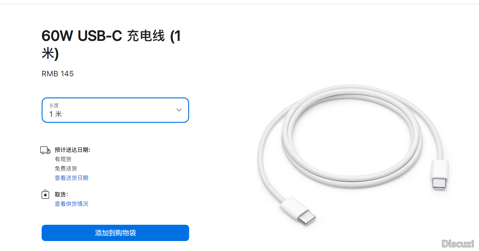 微信图片_20240311154542.png
