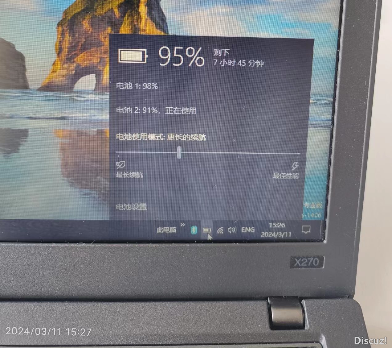 微信图片_20240311153754.jpg