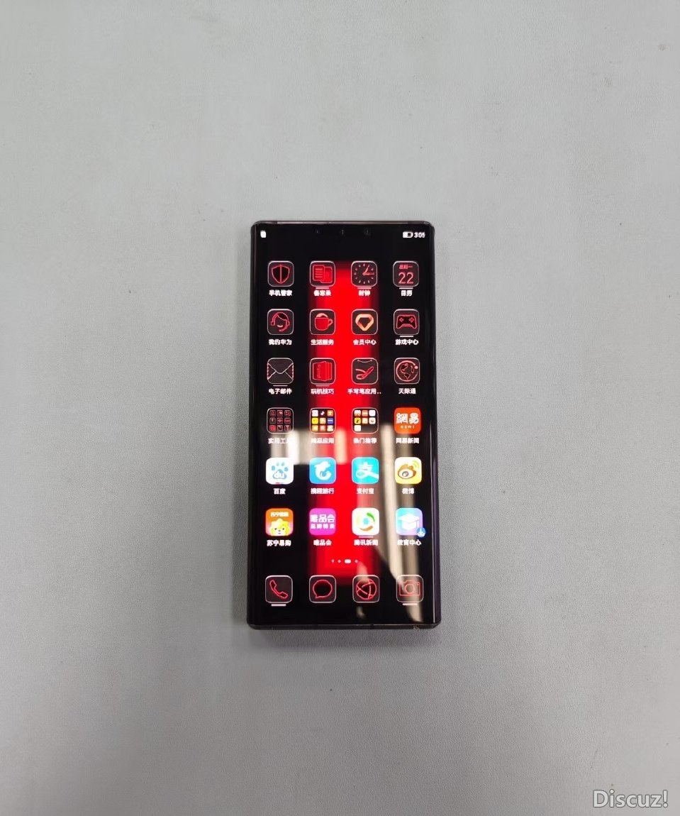 mmexport1710149413370.jpg