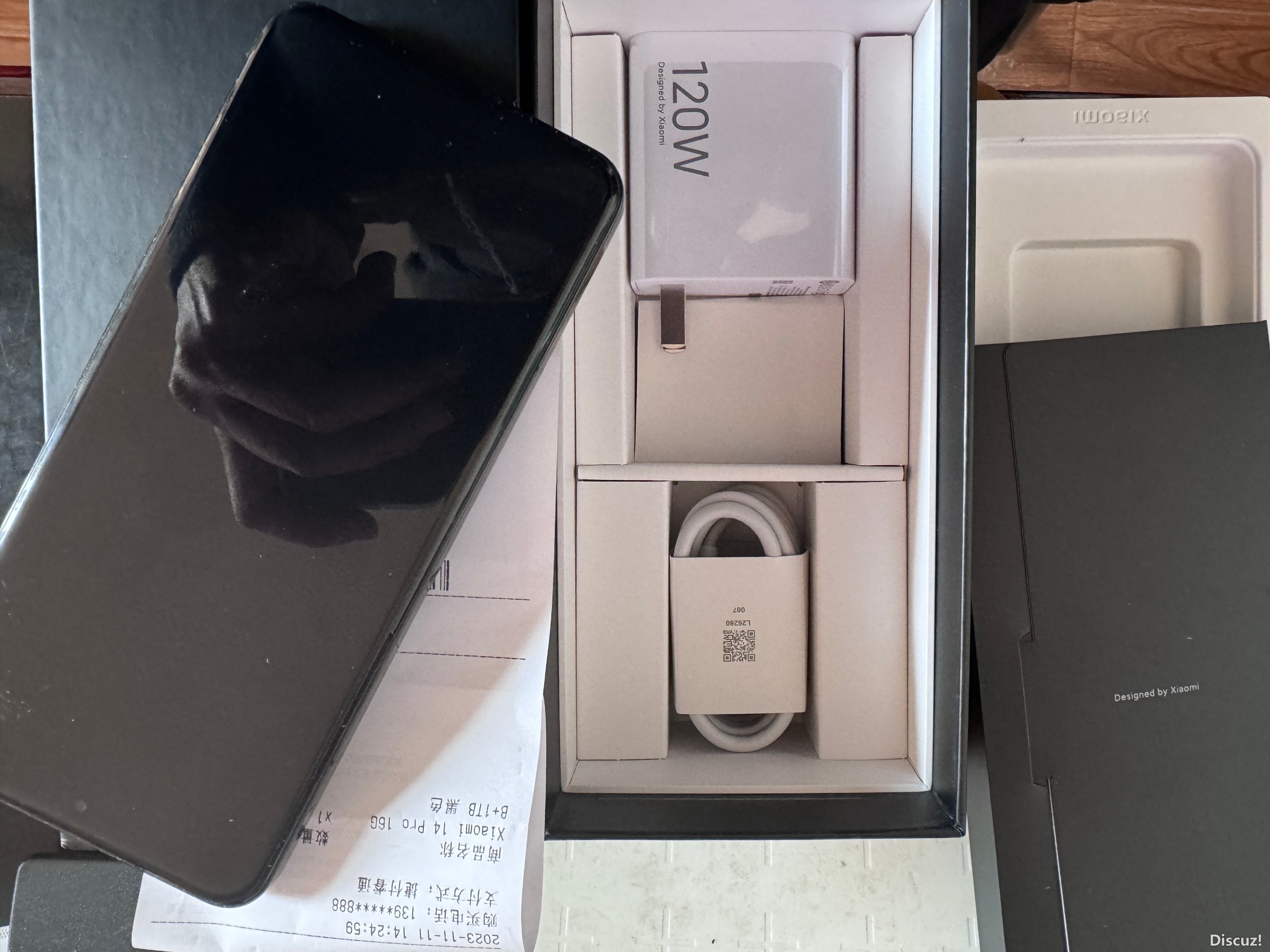 微信图片_20240312100451.jpg