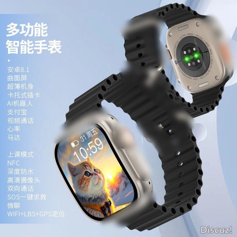 161555bia2u2sa3s3b6e1a.JPG