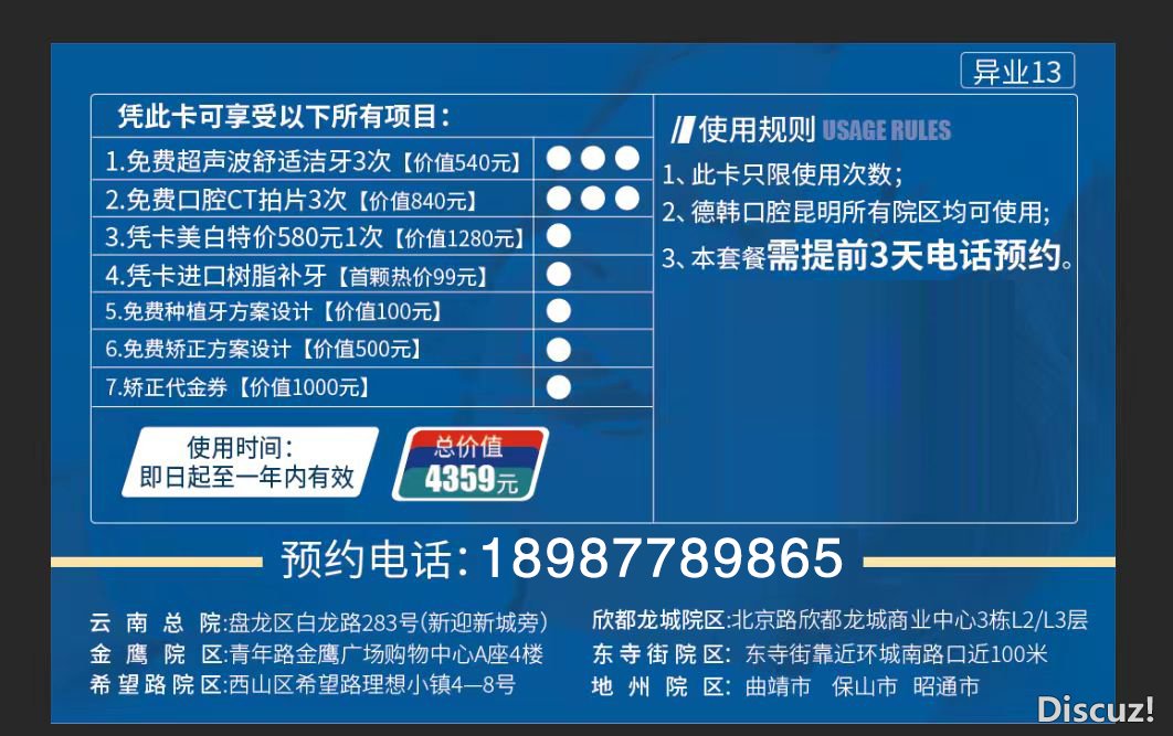 de999094cb6e184c47f1fa675cf990e.jpg
