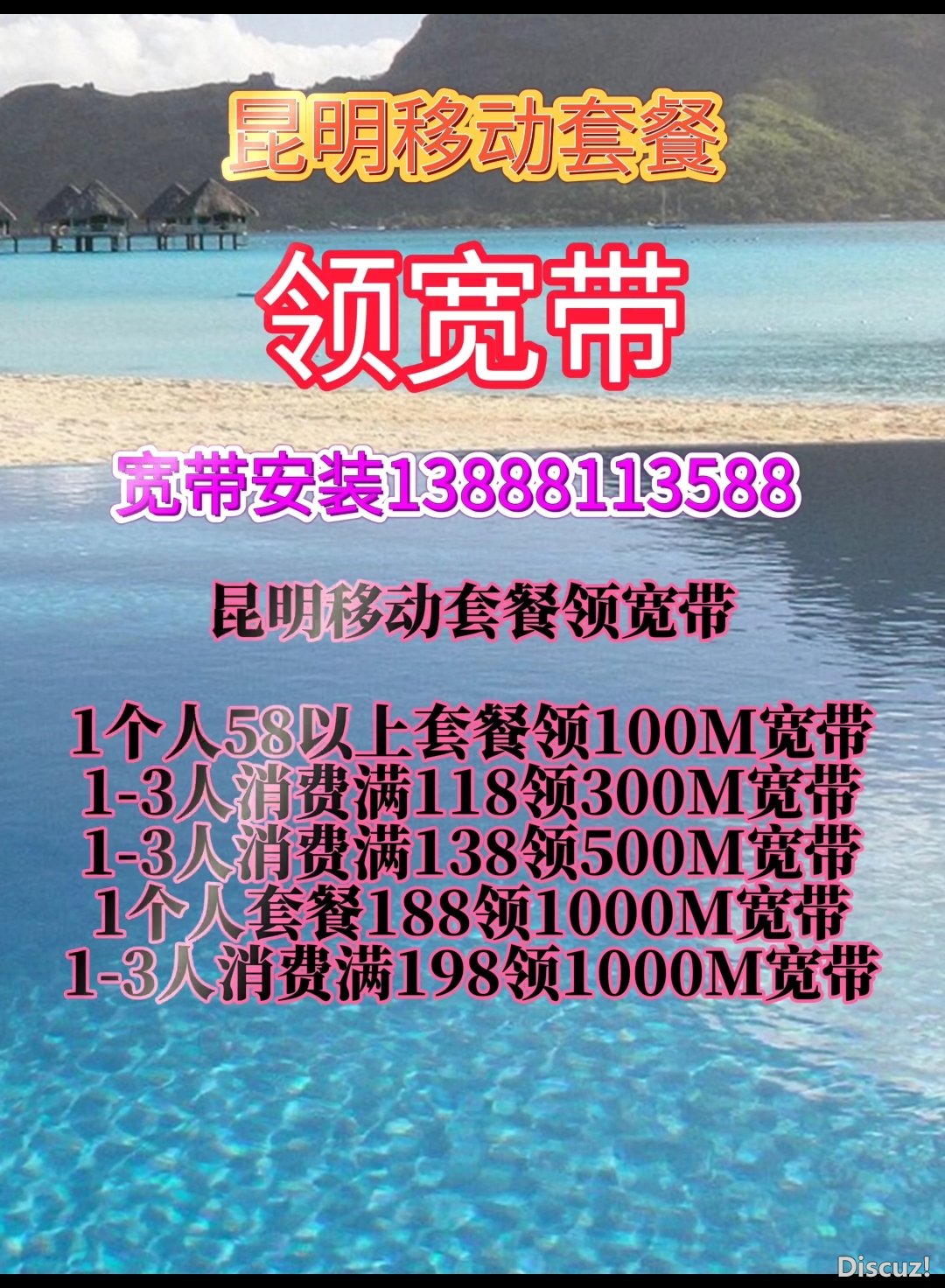 微信图片_20240315112826.jpg