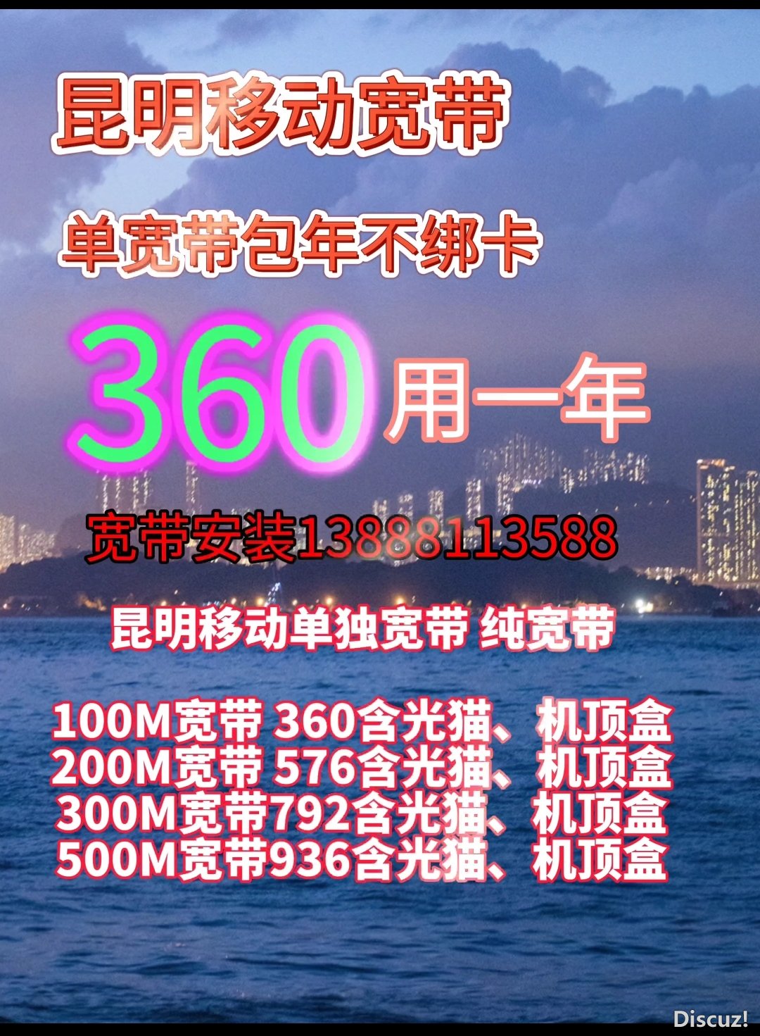 微信图片_20240315112820.jpg