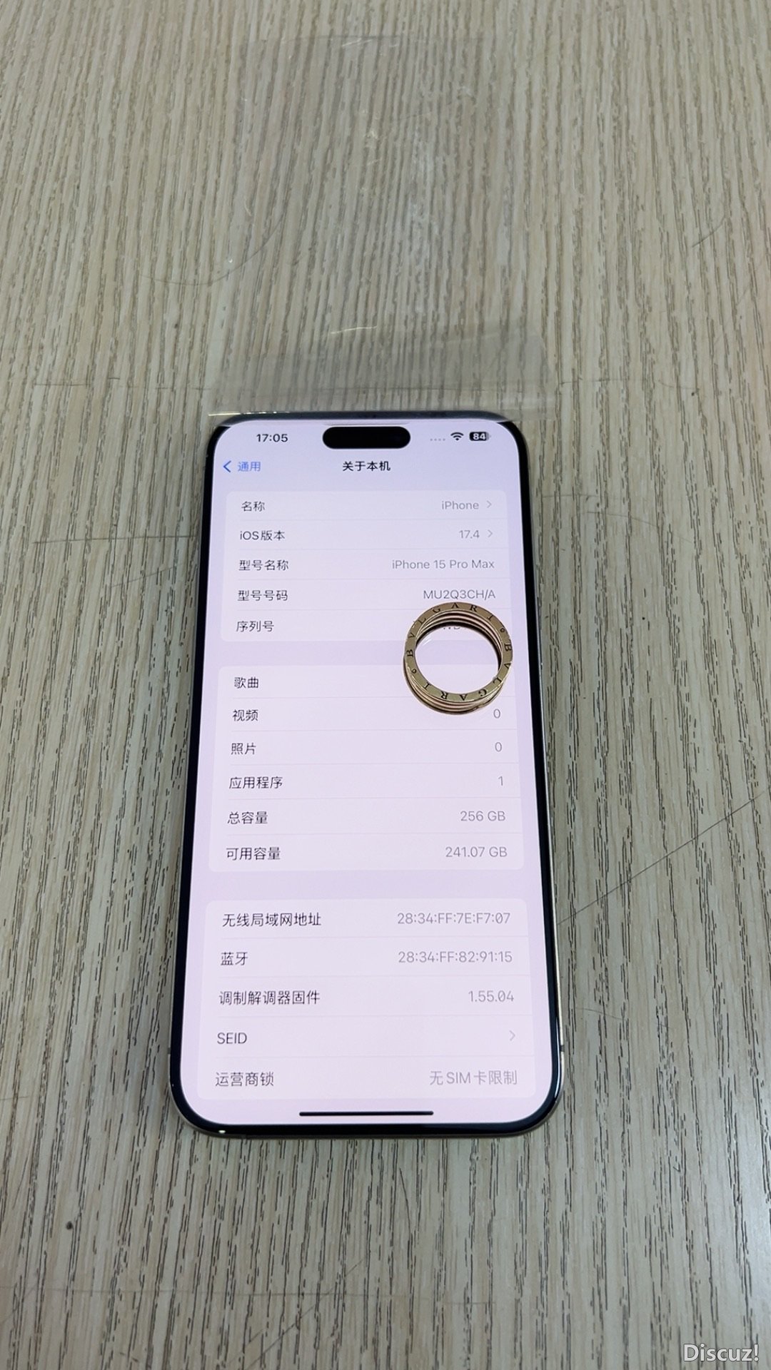 170742a2es7psmiarspggc.JPG