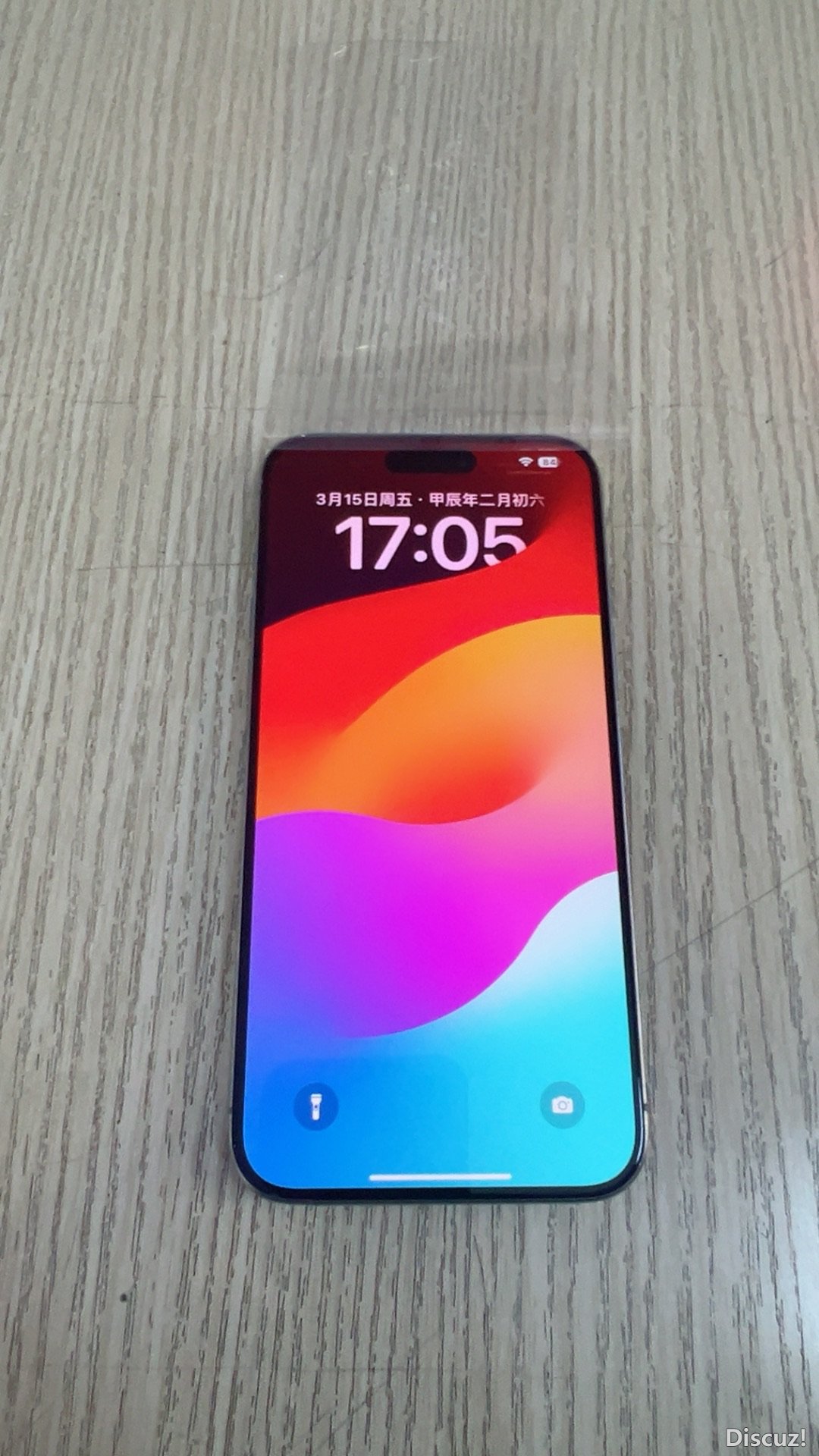 170742cqf4a9fcsabsz419.JPG