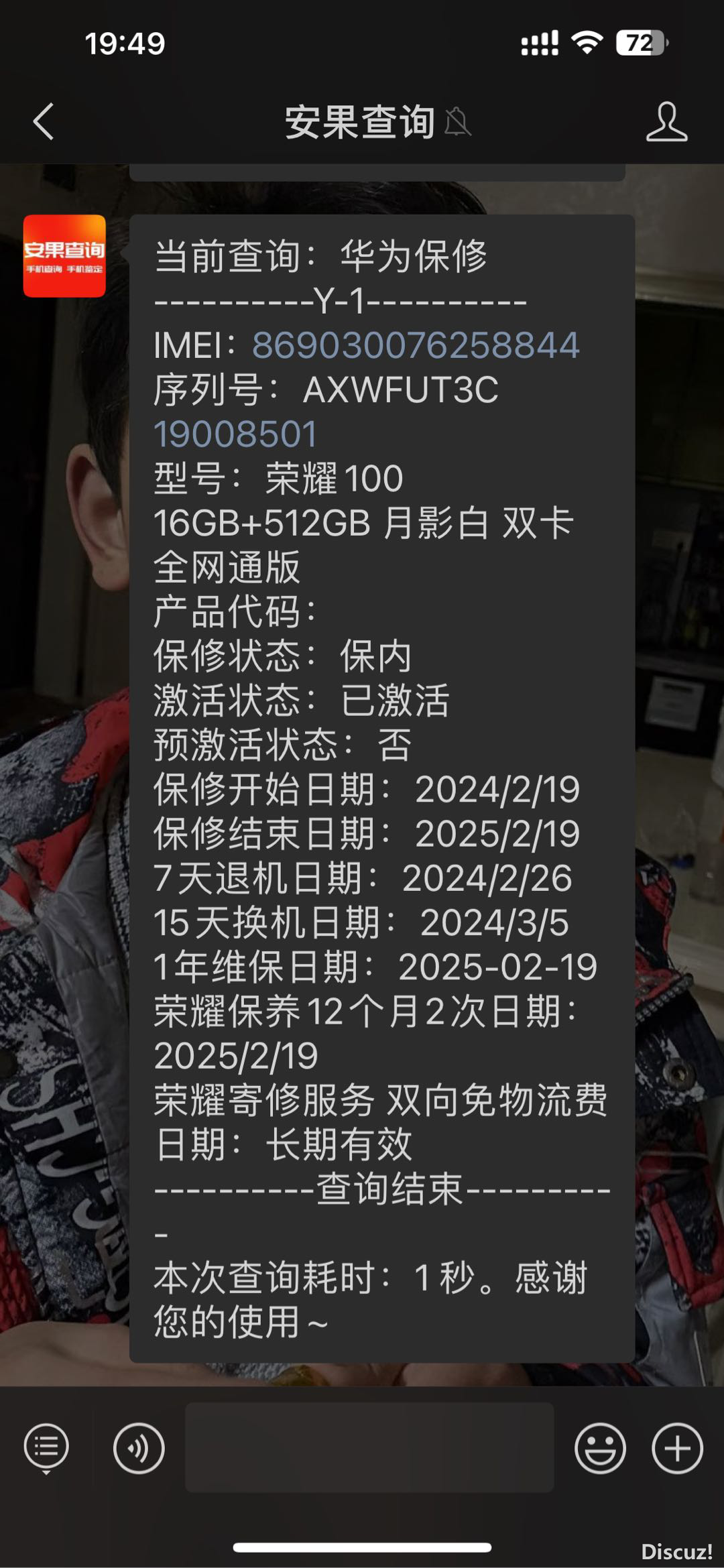 202912vqoveheenaqmq5qe.PNG