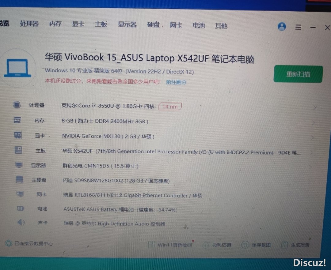 Screenshot_2024-03-16-16-38-34-110_com.miui.gallery-edit.jpg