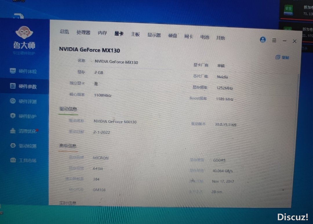 Screenshot_2024-03-16-16-39-27-375_com.miui.gallery-edit.jpg