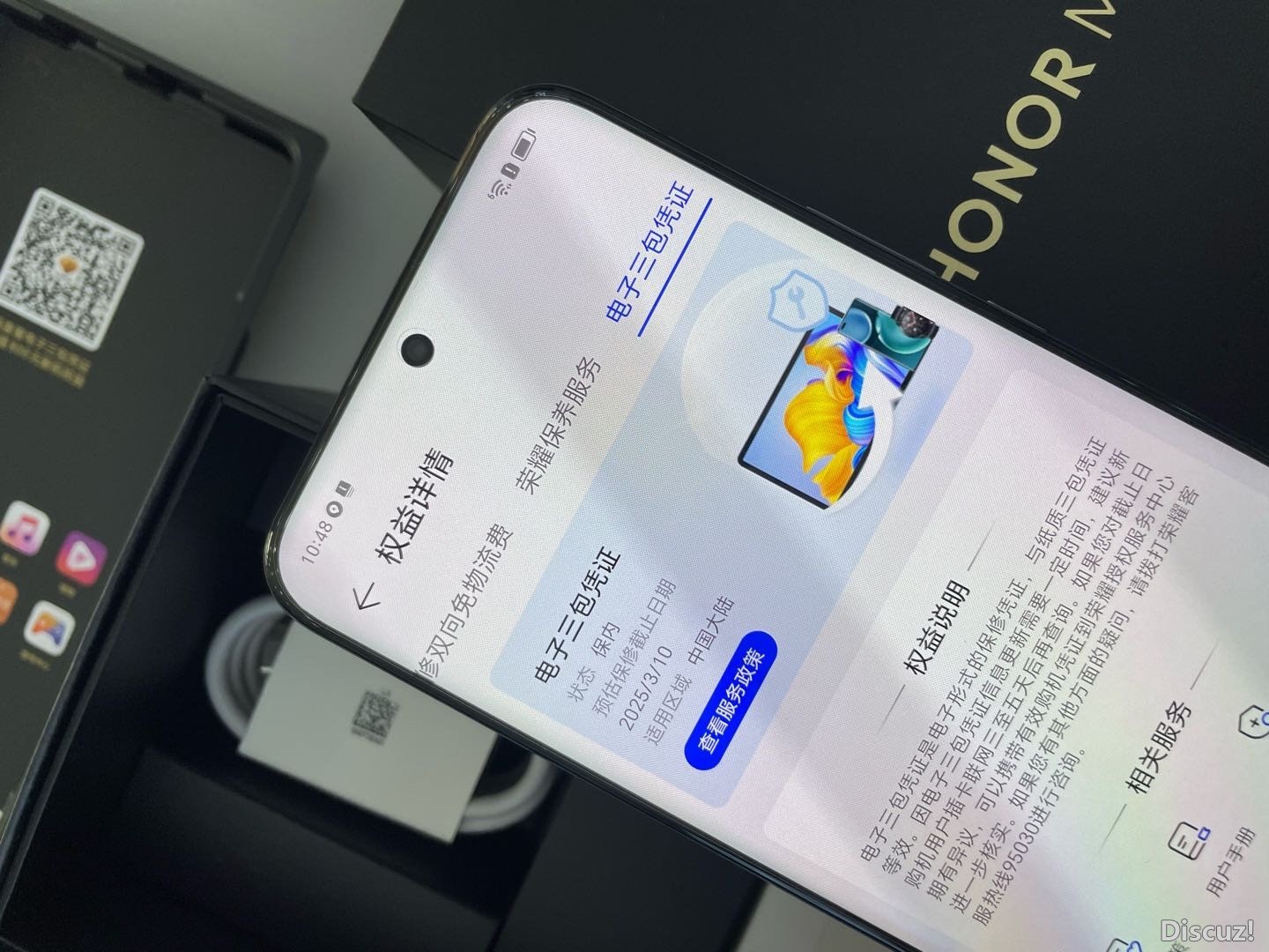 123422uao2xhxov48vg2zh.jpg