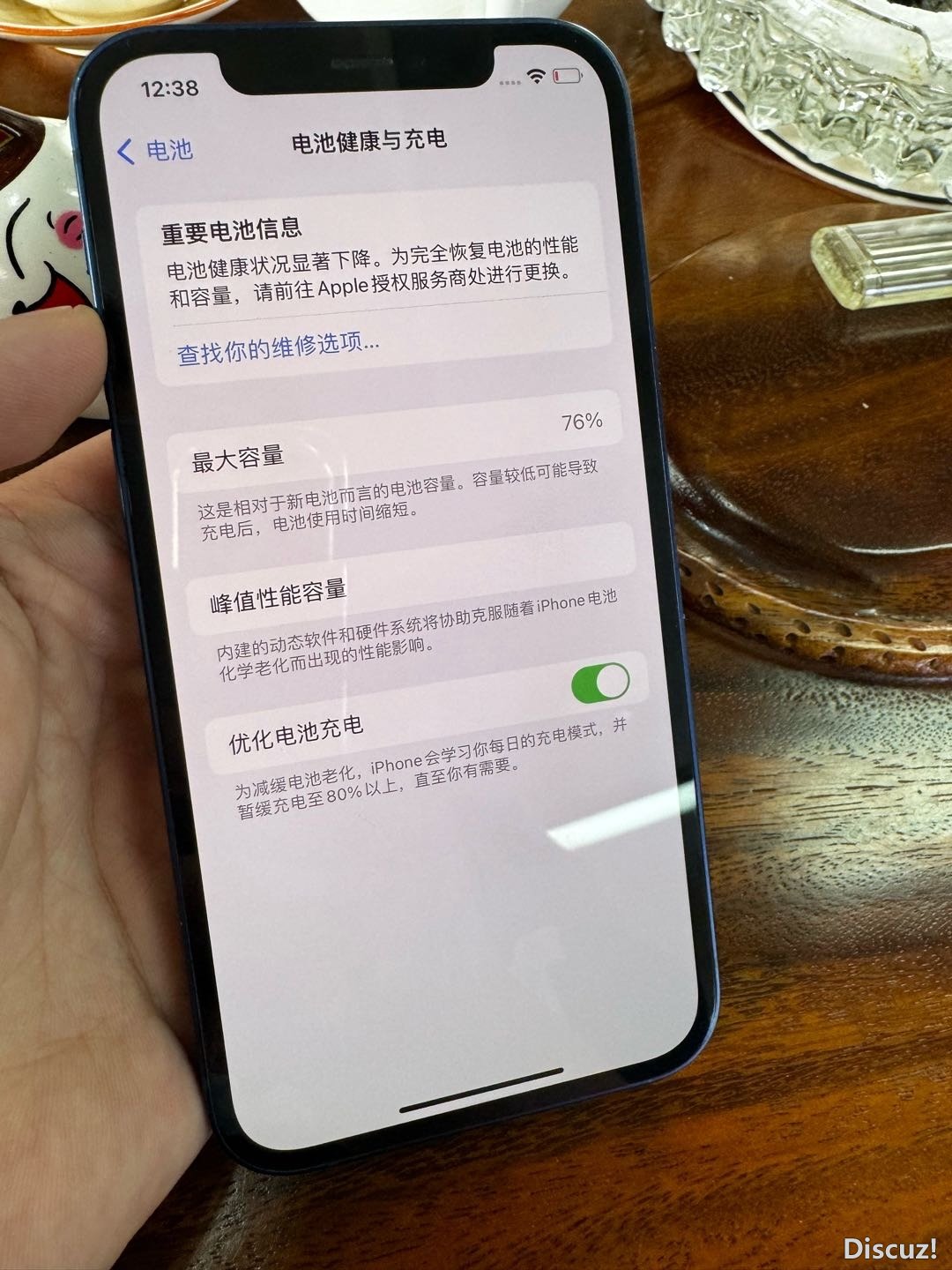 124028mjobzoy0kkrkaoyi.jpg