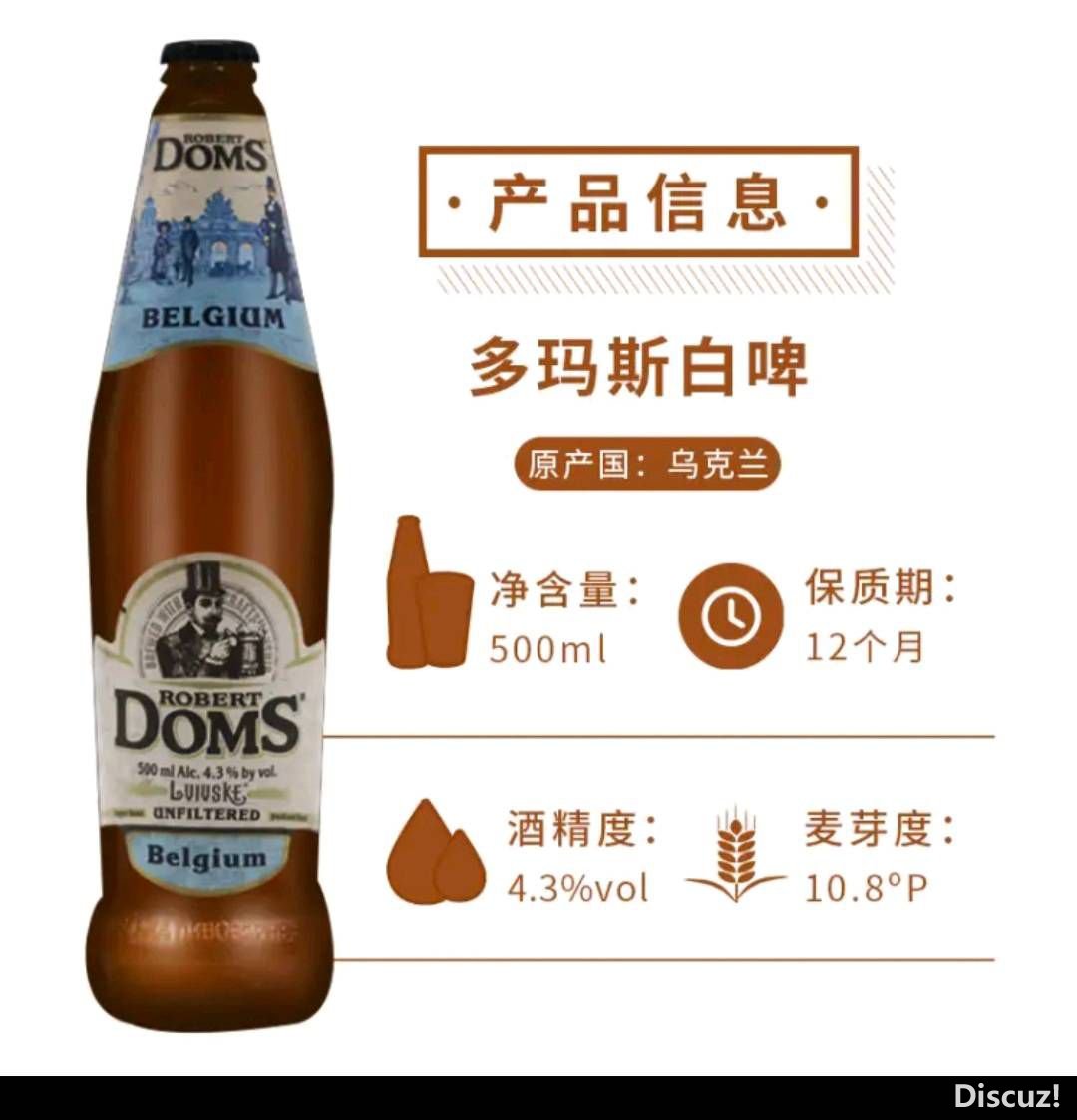 134828ecod7adc33adhmao.jpg