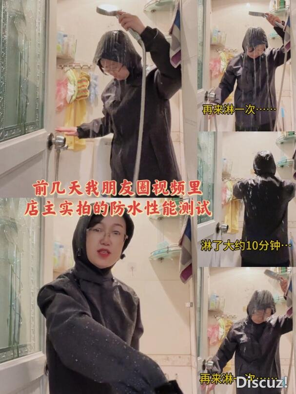 QQ截图20231121105002.jpg