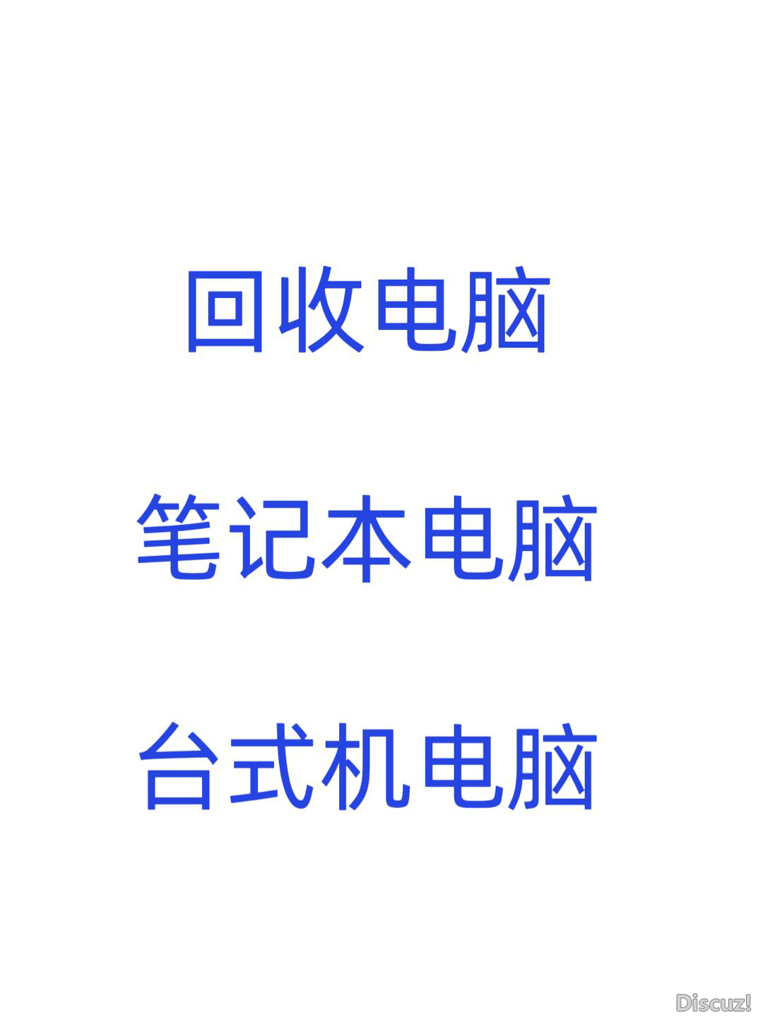 212449dkj4juhbognfcunc.PNG
