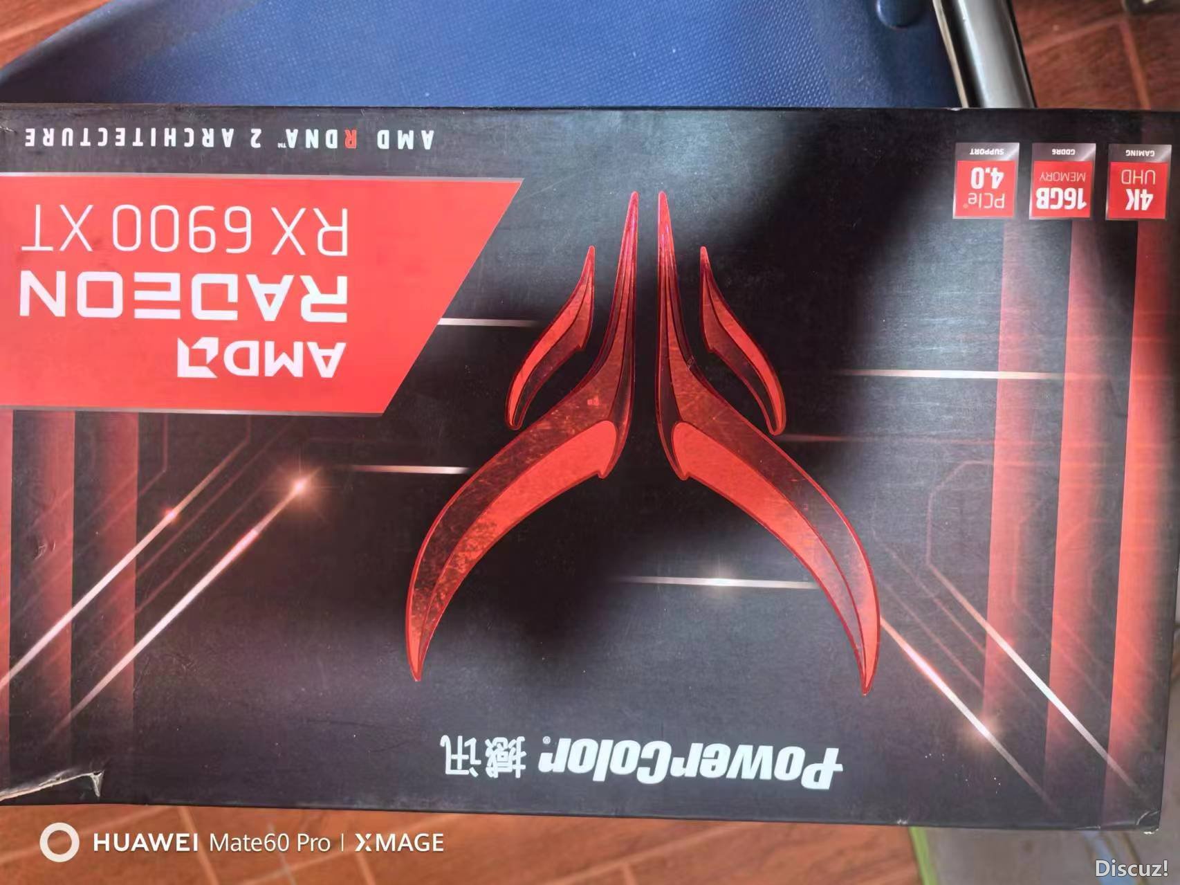 微信图片_20240318215758.jpg