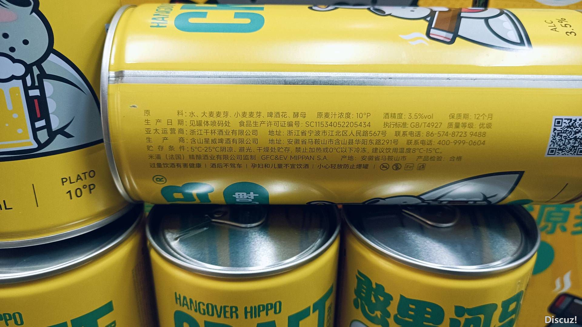 143713mzj7mpdaopuup9aj.jpg