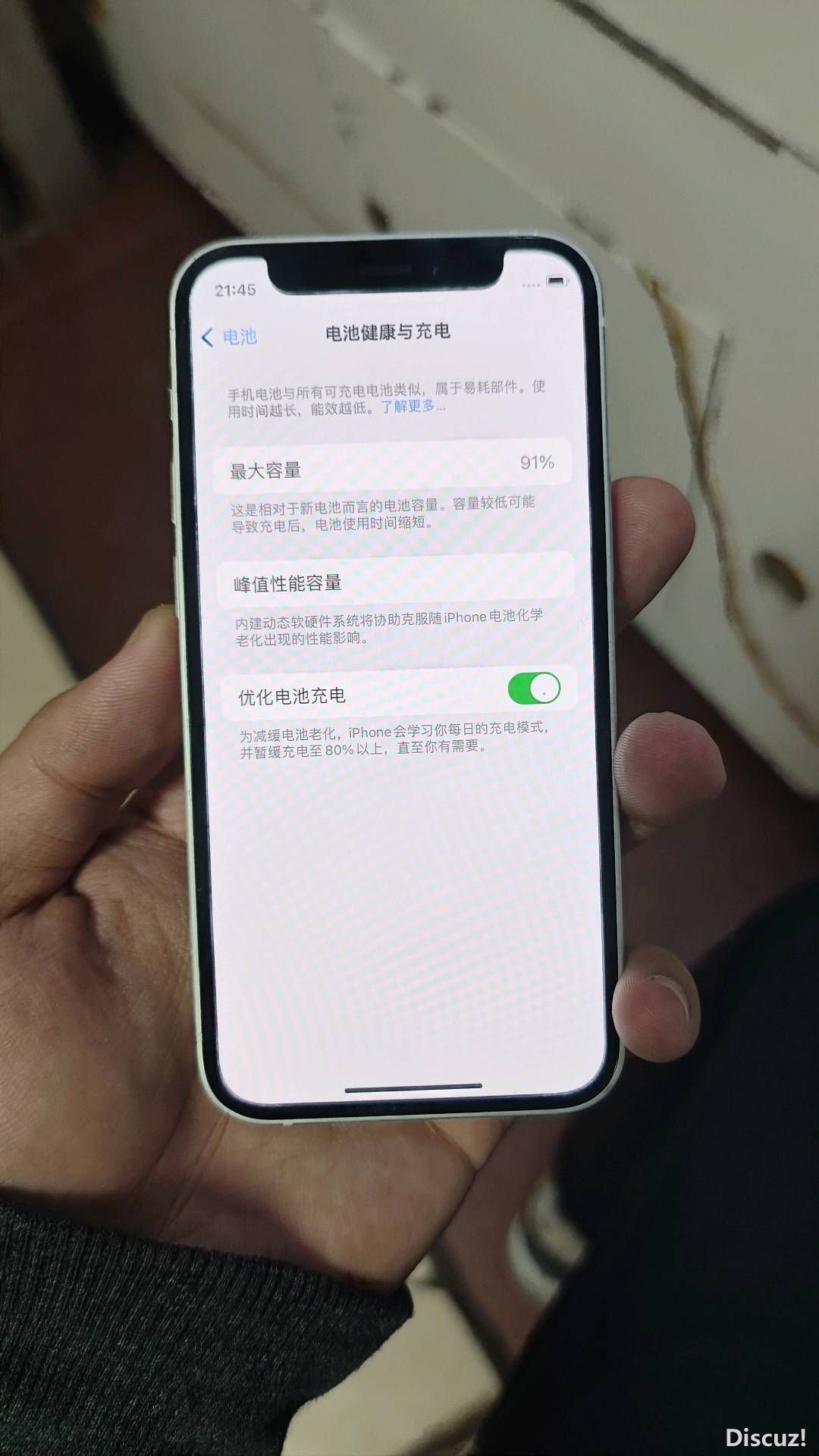 152035zlz4uiyl9sn0kibu.jpg