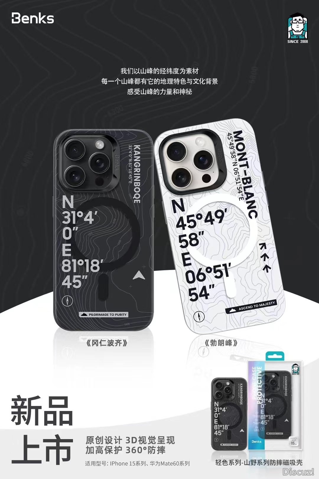 mmexport1710915850284.jpg