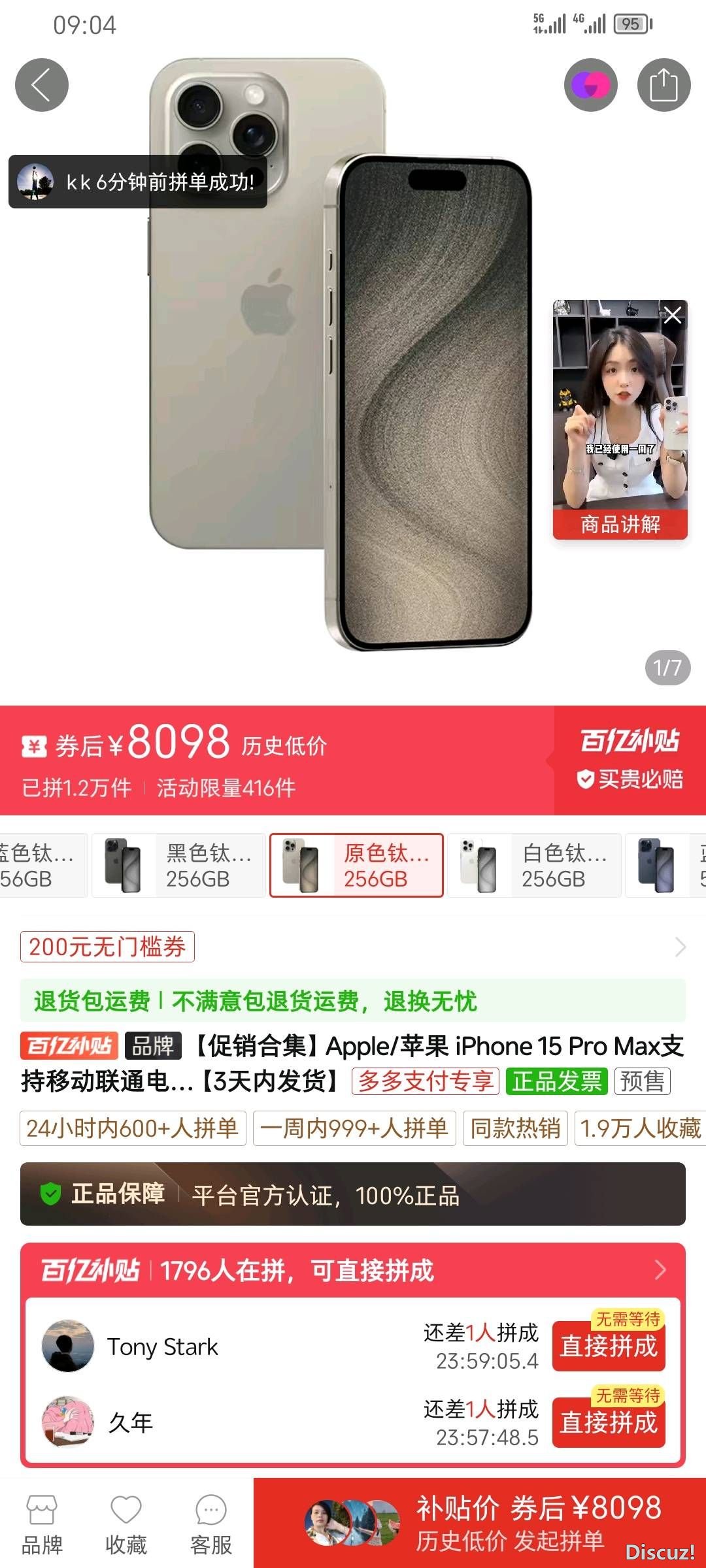 090753o16qm868qz1qz7di.jpg