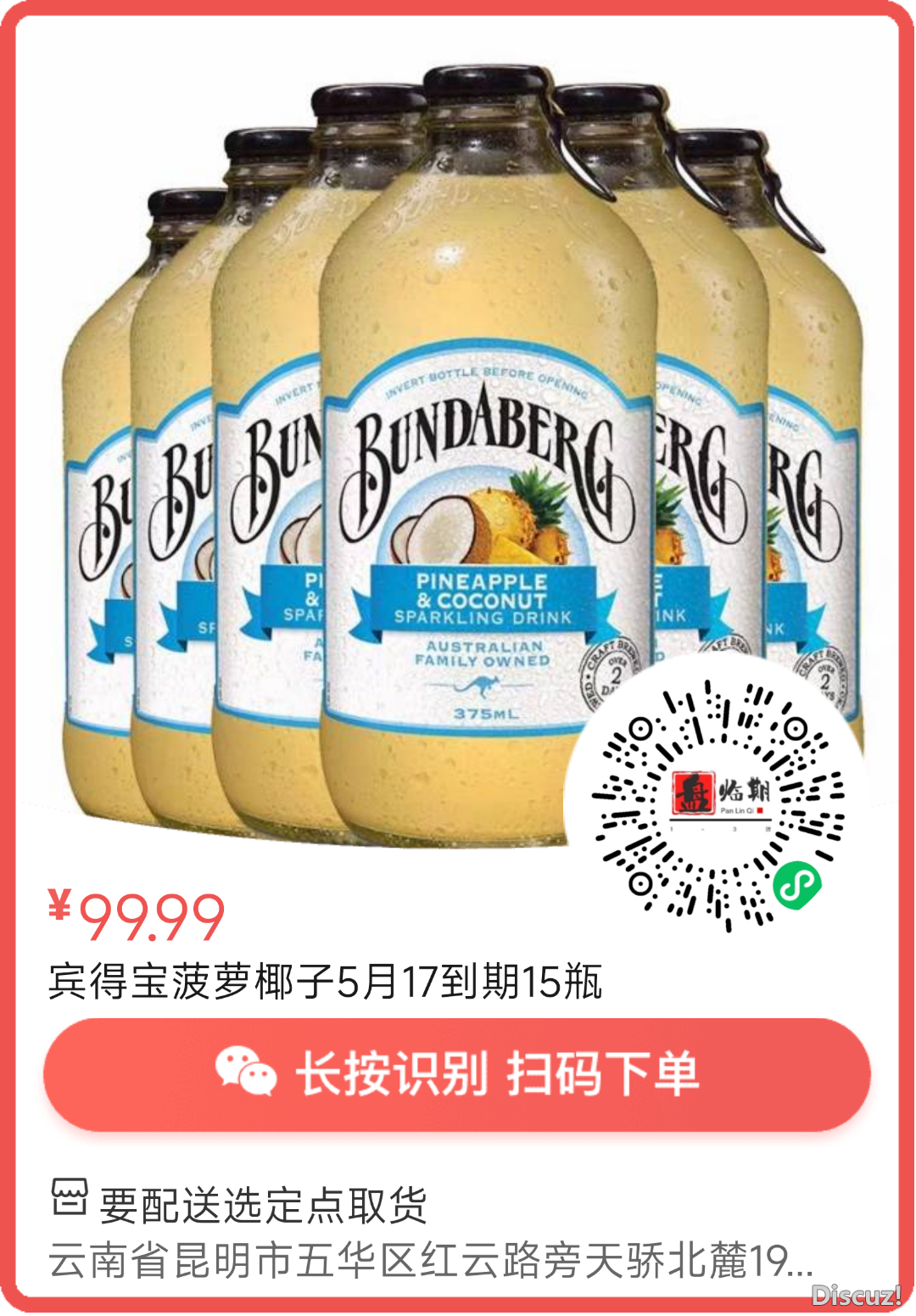 103610skk8wwc59j8wkwlw.png
