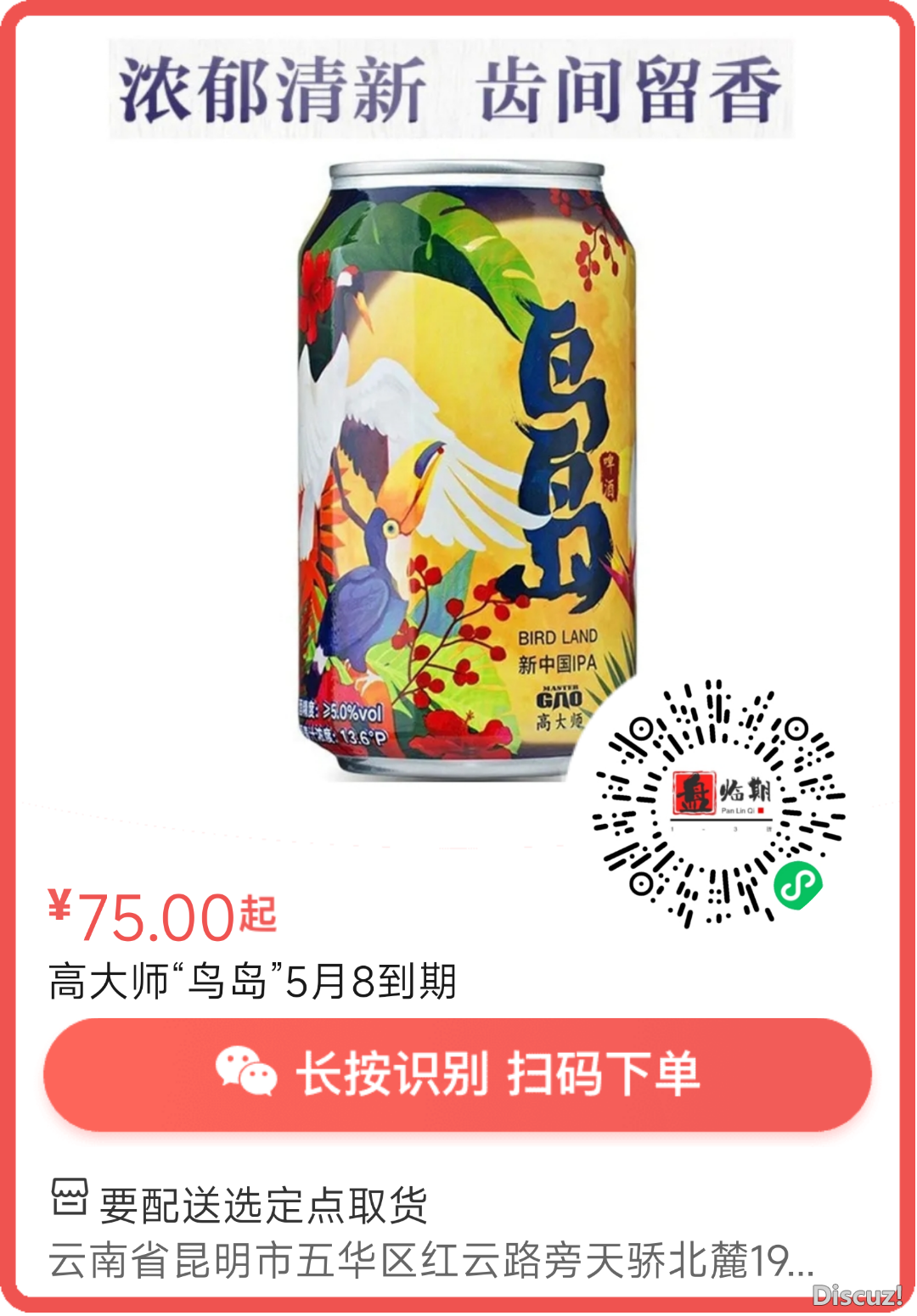 103639c55bh4k2kmk7ga26.png