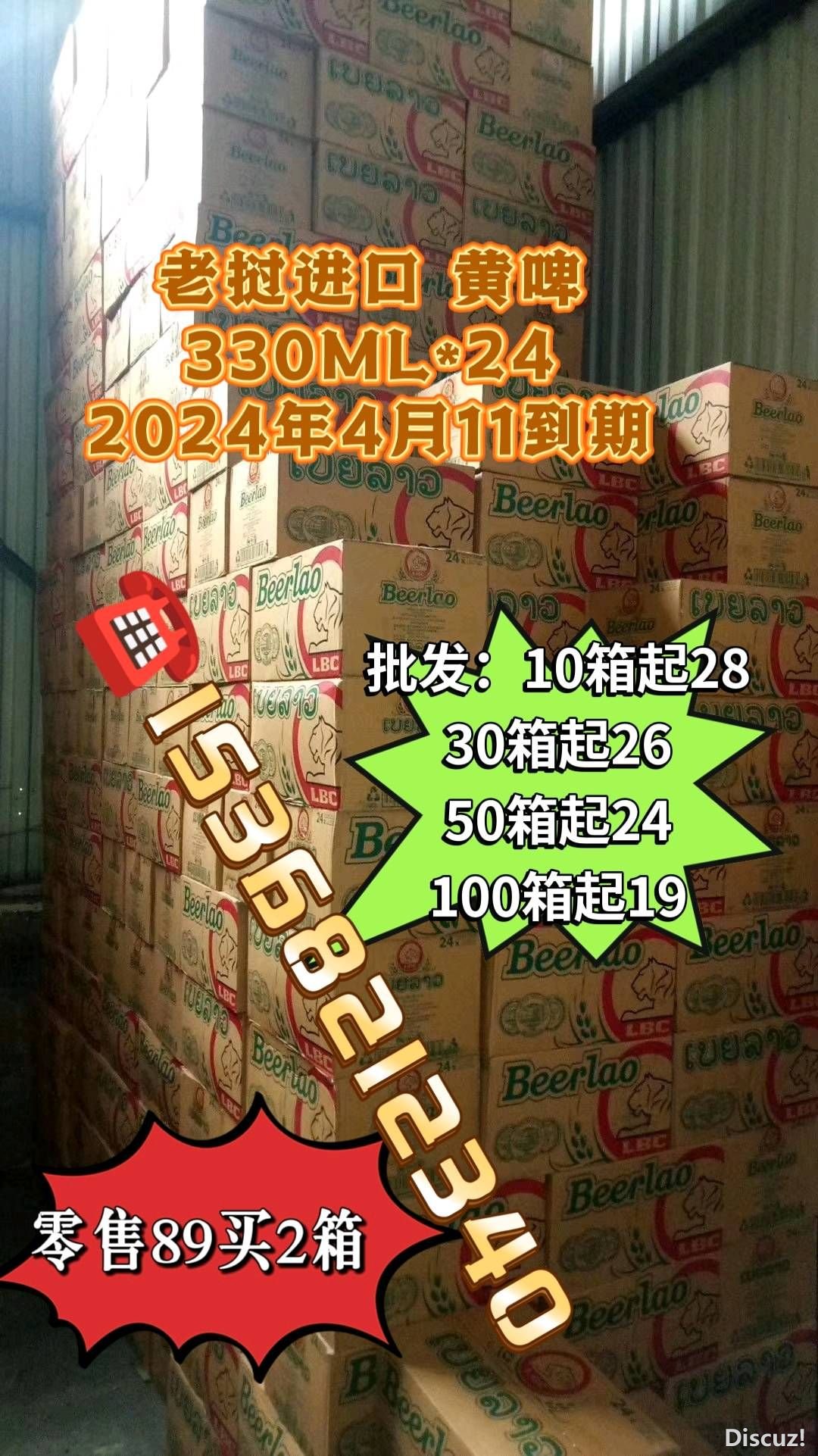 150838ehwsx373ra7wwmrh.jpg